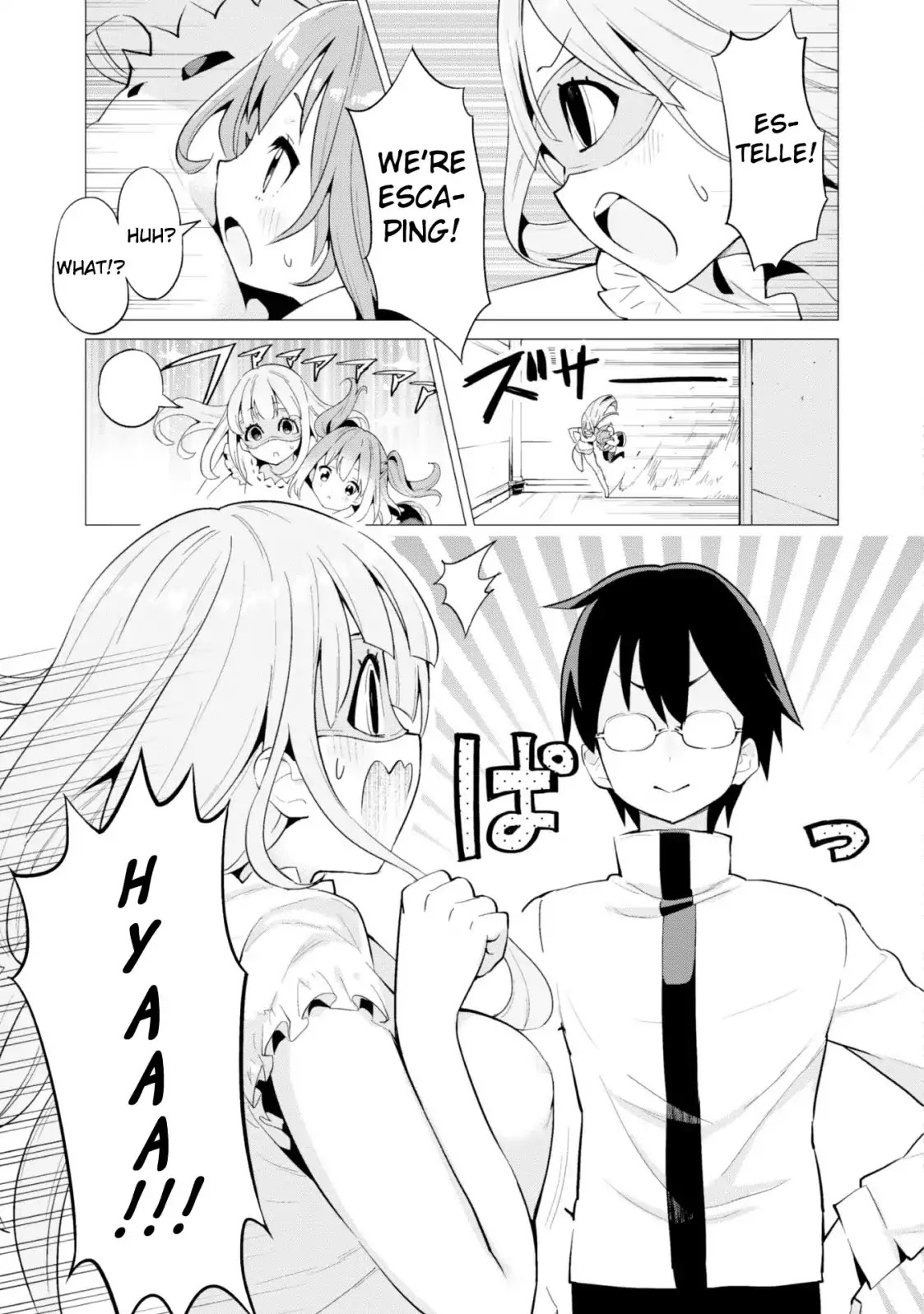 Gacha wo Mawashite Nakama wo Fuyasu: Saikyou no Bishoujo Gundan wo Tsukuriagero Chapter 11 page 7 - Chapter 11: Norl's Refusal