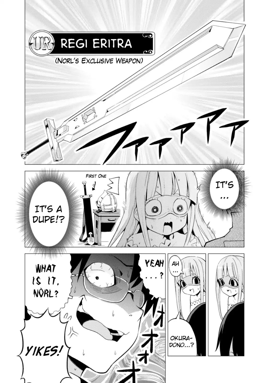Gacha wo Mawashite Nakama wo Fuyasu: Saikyou no Bishoujo Gundan wo Tsukuriagero Chapter 12 page 12 - Chapter 12: To Whom Will The Gacha Smile