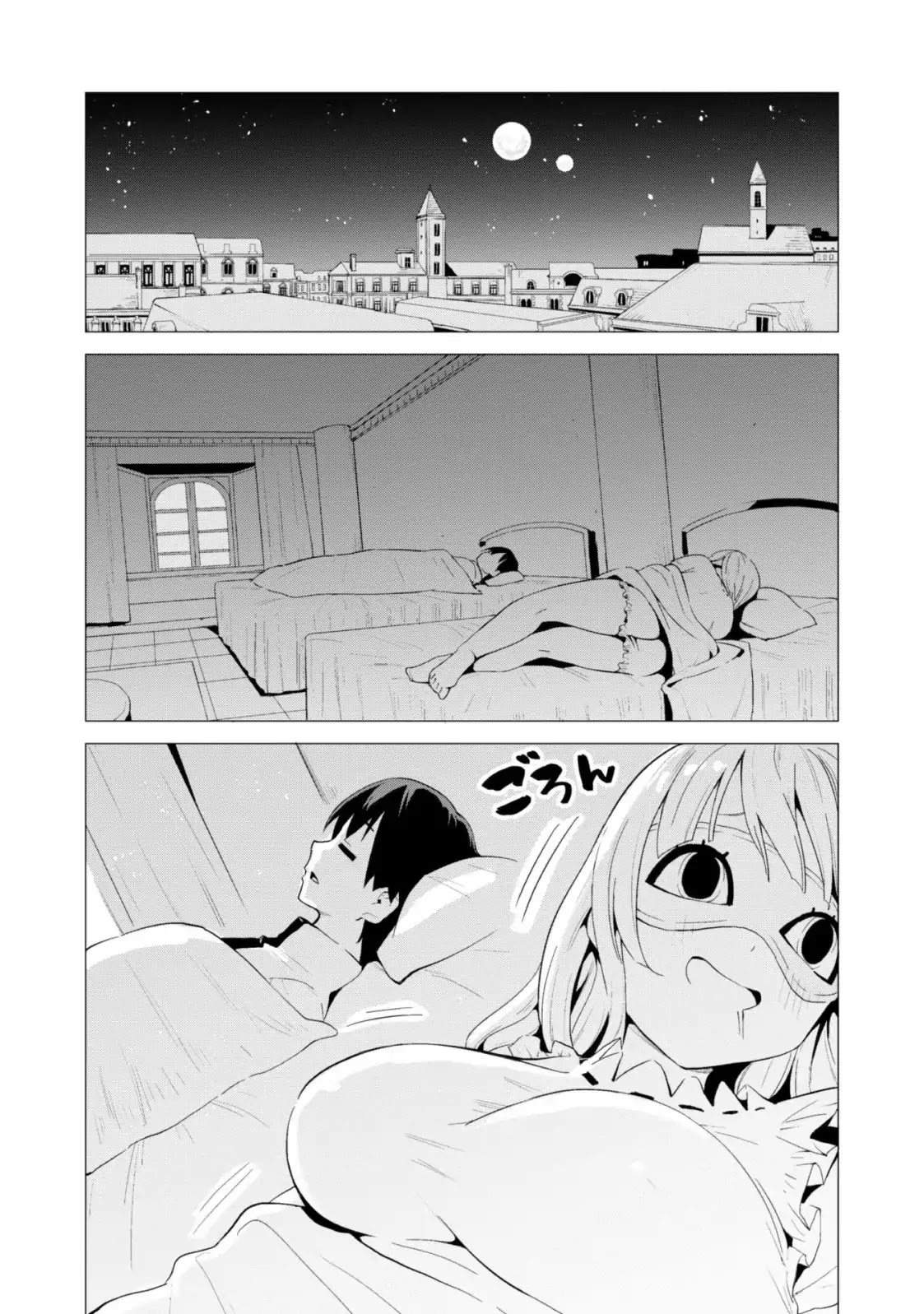 Gacha wo Mawashite Nakama wo Fuyasu: Saikyou no Bishoujo Gundan wo Tsukuriagero Chapter 12 page 21 - Chapter 12: To Whom Will The Gacha Smile