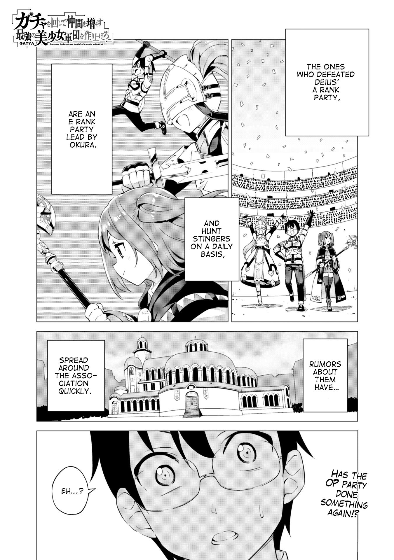 Gacha wo Mawashite Nakama wo Fuyasu: Saikyou no Bishoujo Gundan wo Tsukuriagero Chapter 14 page 1 - Chapter 14: Frogman Subjugation