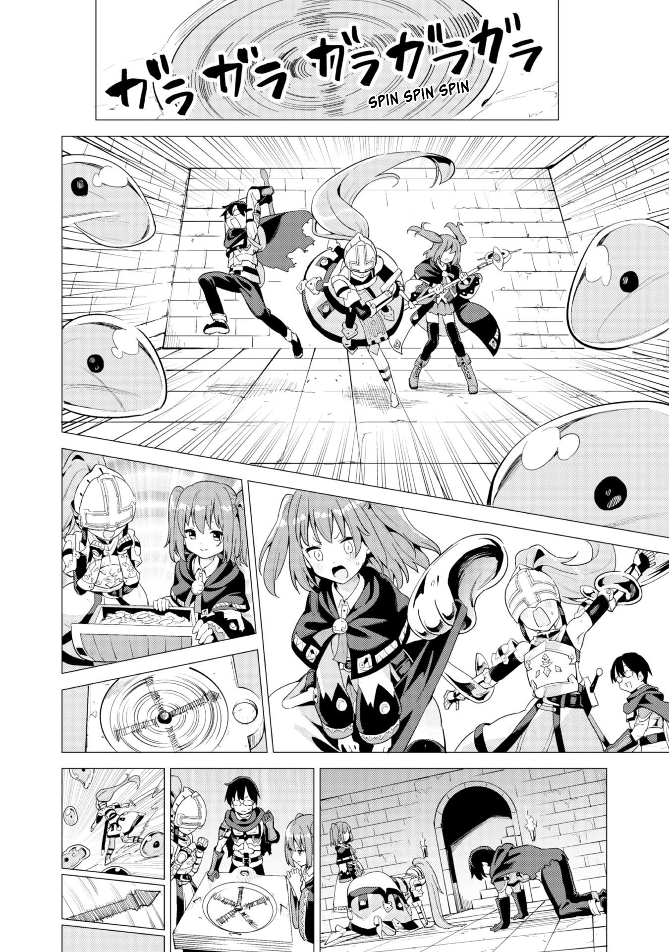 Gacha wo Mawashite Nakama wo Fuyasu: Saikyou no Bishoujo Gundan wo Tsukuriagero Chapter 16 page 14 - Chapter 16: Challenging A Dungeon