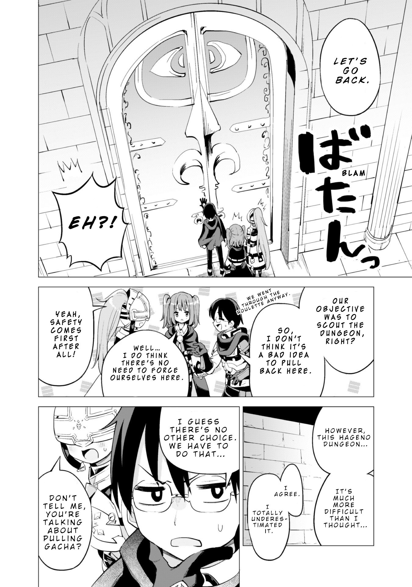 Gacha wo Mawashite Nakama wo Fuyasu: Saikyou no Bishoujo Gundan wo Tsukuriagero Chapter 16 page 19 - Chapter 16: Challenging A Dungeon
