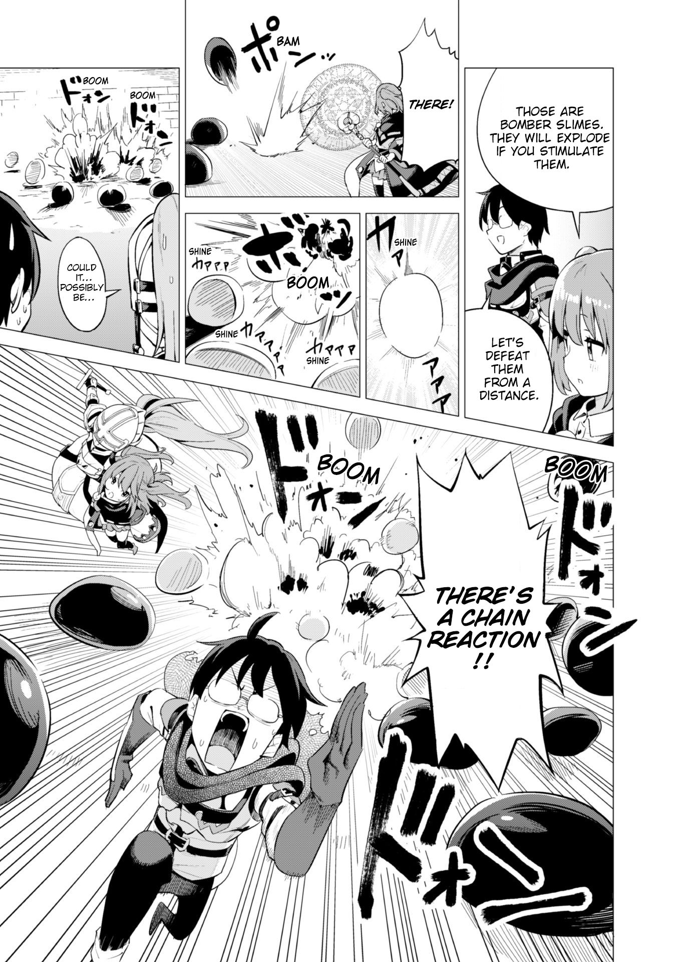 Gacha wo Mawashite Nakama wo Fuyasu: Saikyou no Bishoujo Gundan wo Tsukuriagero Chapter 16 page 7 - Chapter 16: Challenging A Dungeon