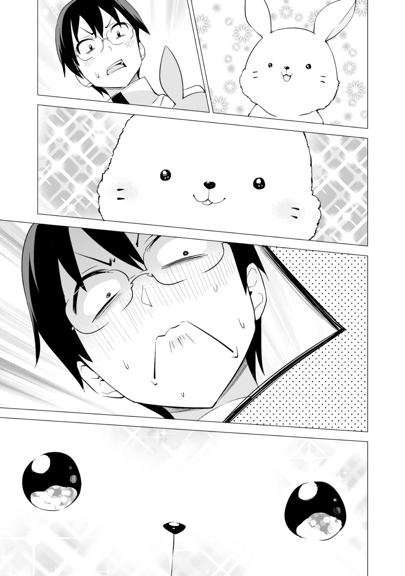 Gacha wo Mawashite Nakama wo Fuyasu: Saikyou no Bishoujo Gundan wo Tsukuriagero Chapter 17 page 25 - Chapter 17: Norl's Way Of Training