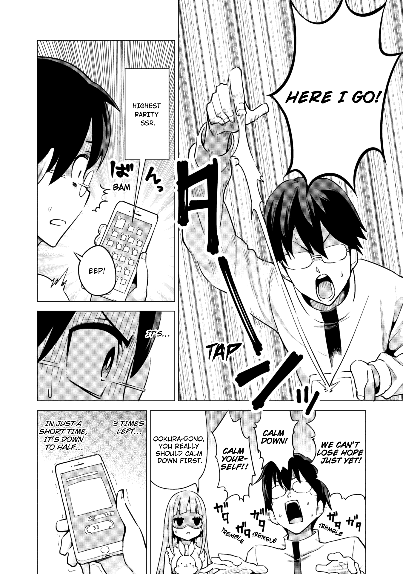 Gacha wo Mawashite Nakama wo Fuyasu: Saikyou no Bishoujo Gundan wo Tsukuriagero Chapter 18 page 11 - Chapter 18