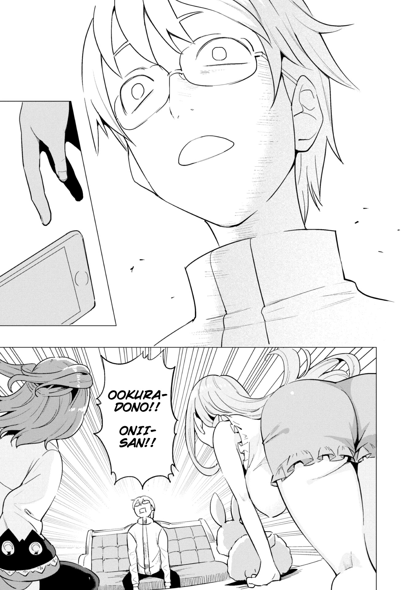 Gacha wo Mawashite Nakama wo Fuyasu: Saikyou no Bishoujo Gundan wo Tsukuriagero Chapter 18 page 14 - Chapter 18