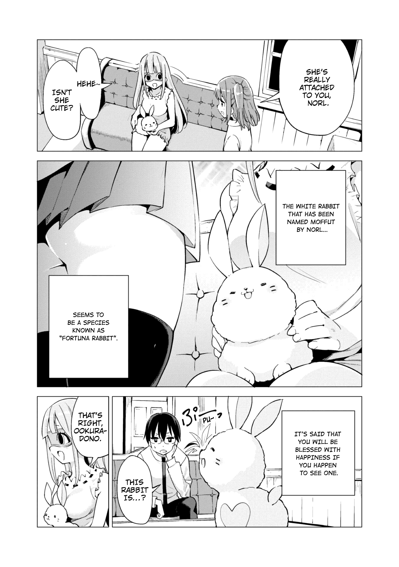 Gacha wo Mawashite Nakama wo Fuyasu: Saikyou no Bishoujo Gundan wo Tsukuriagero Chapter 18 page 3 - Chapter 18