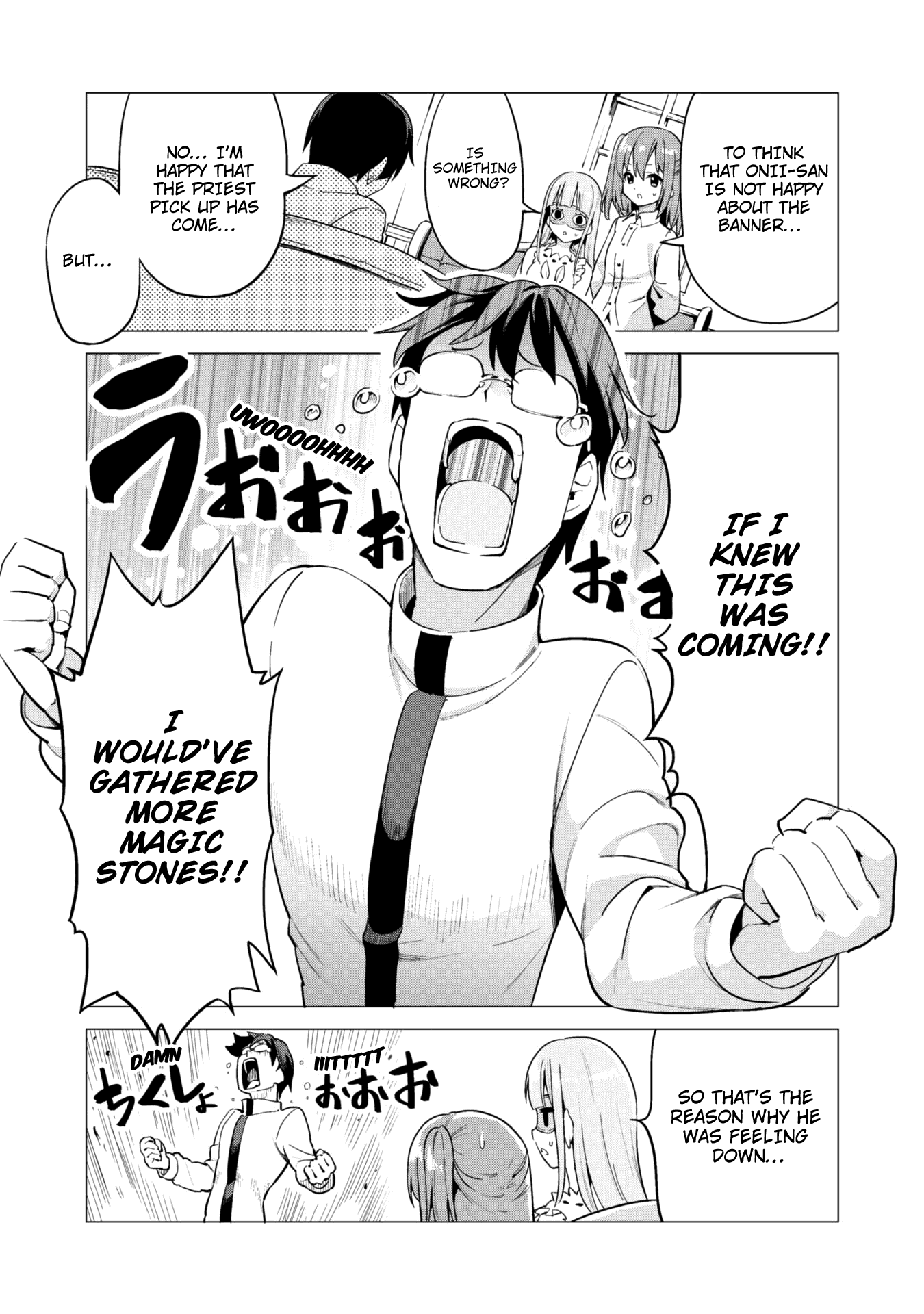 Gacha wo Mawashite Nakama wo Fuyasu: Saikyou no Bishoujo Gundan wo Tsukuriagero Chapter 18 page 5 - Chapter 18