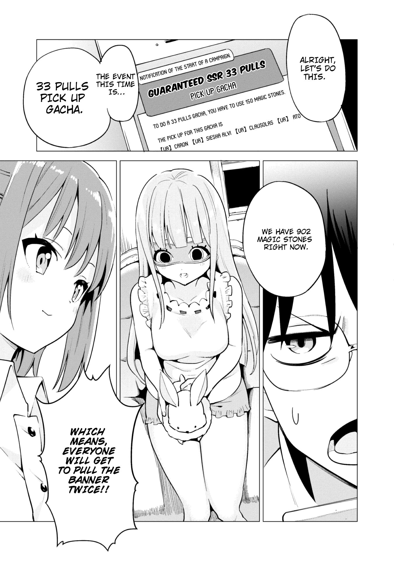 Gacha wo Mawashite Nakama wo Fuyasu: Saikyou no Bishoujo Gundan wo Tsukuriagero Chapter 18 page 6 - Chapter 18