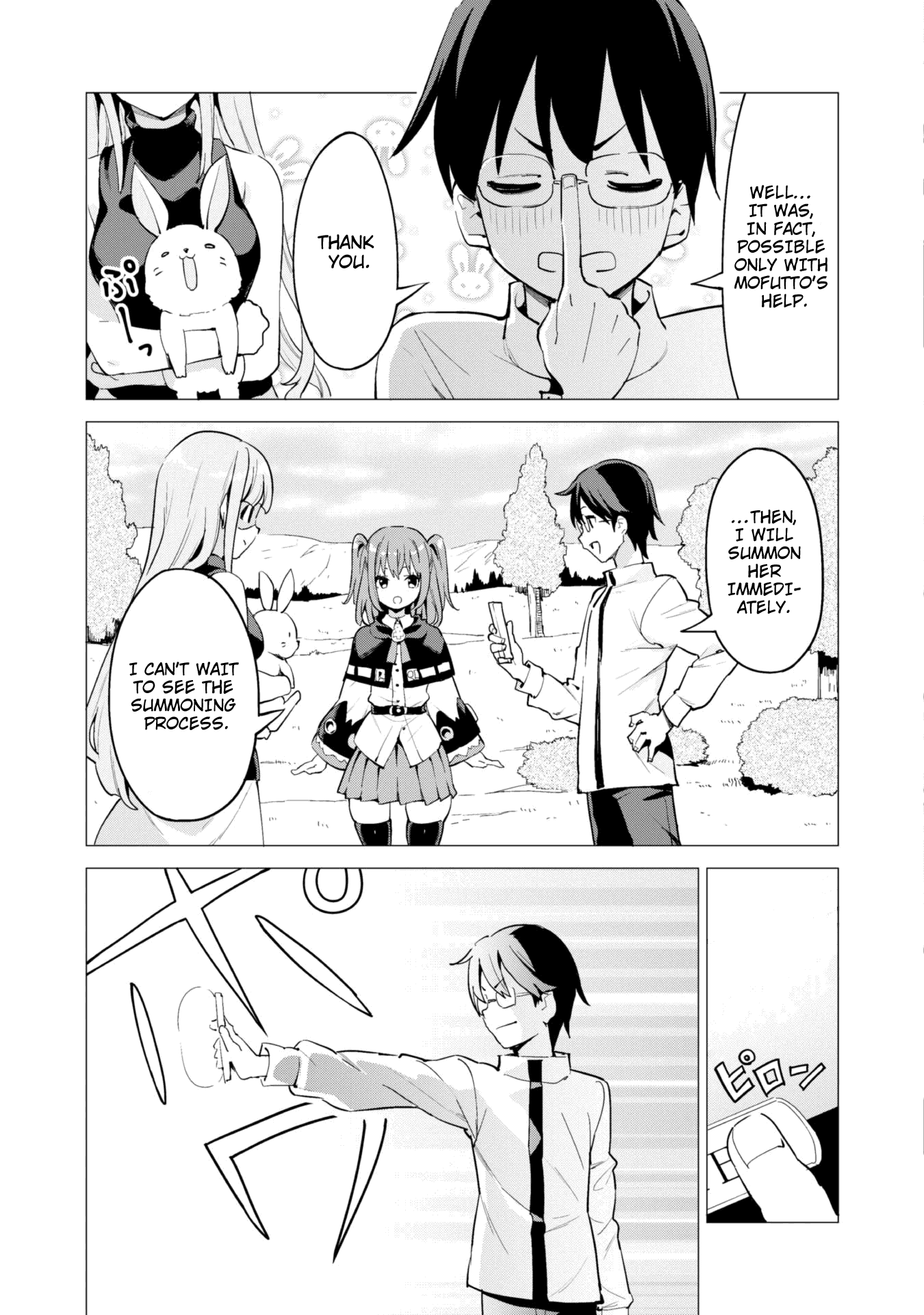 Gacha wo Mawashite Nakama wo Fuyasu: Saikyou no Bishoujo Gundan wo Tsukuriagero Chapter 19 page 3 - Chapter 19: Priestess Shisuha Alvy