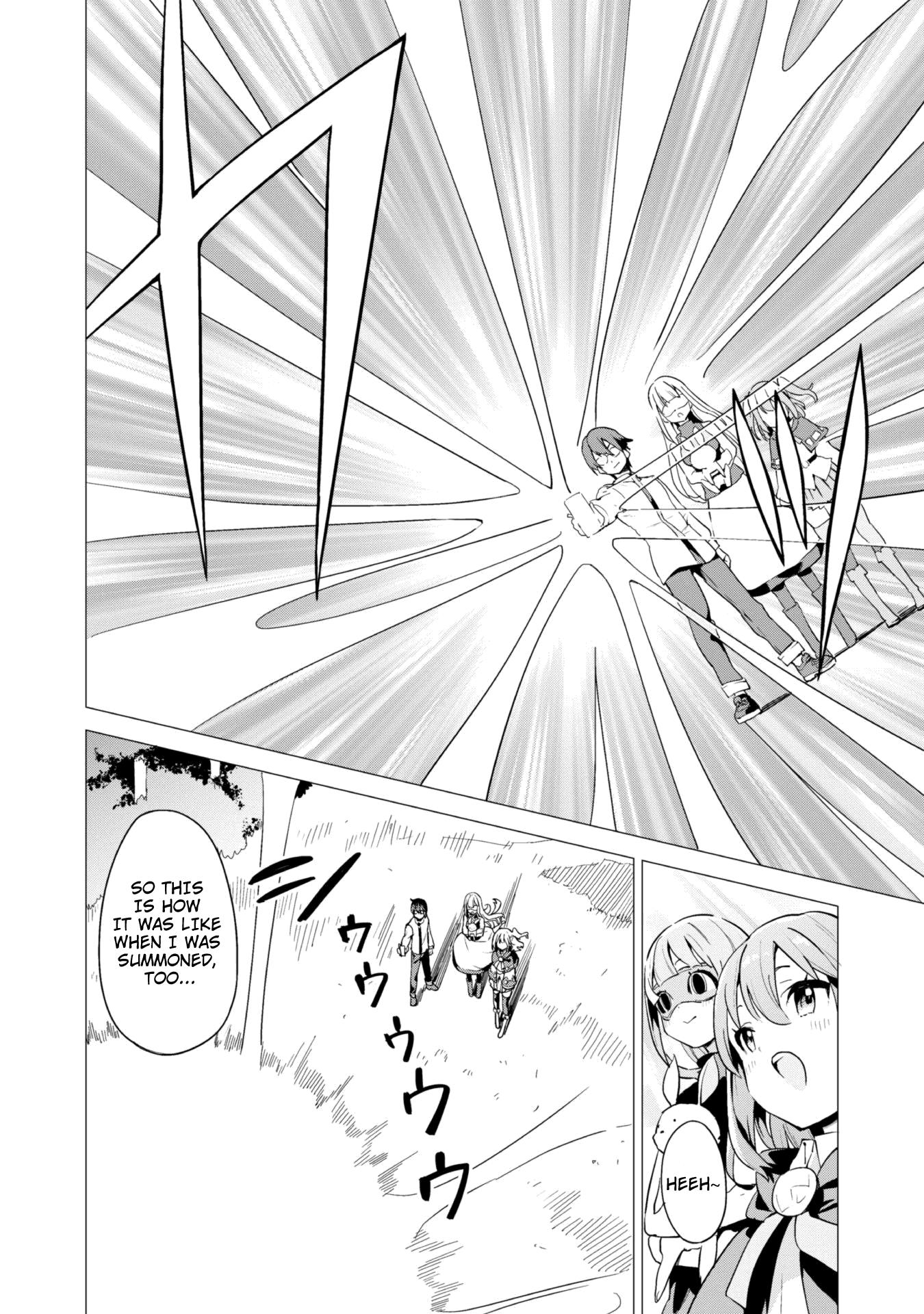 Gacha wo Mawashite Nakama wo Fuyasu: Saikyou no Bishoujo Gundan wo Tsukuriagero Chapter 19 page 4 - Chapter 19: Priestess Shisuha Alvy