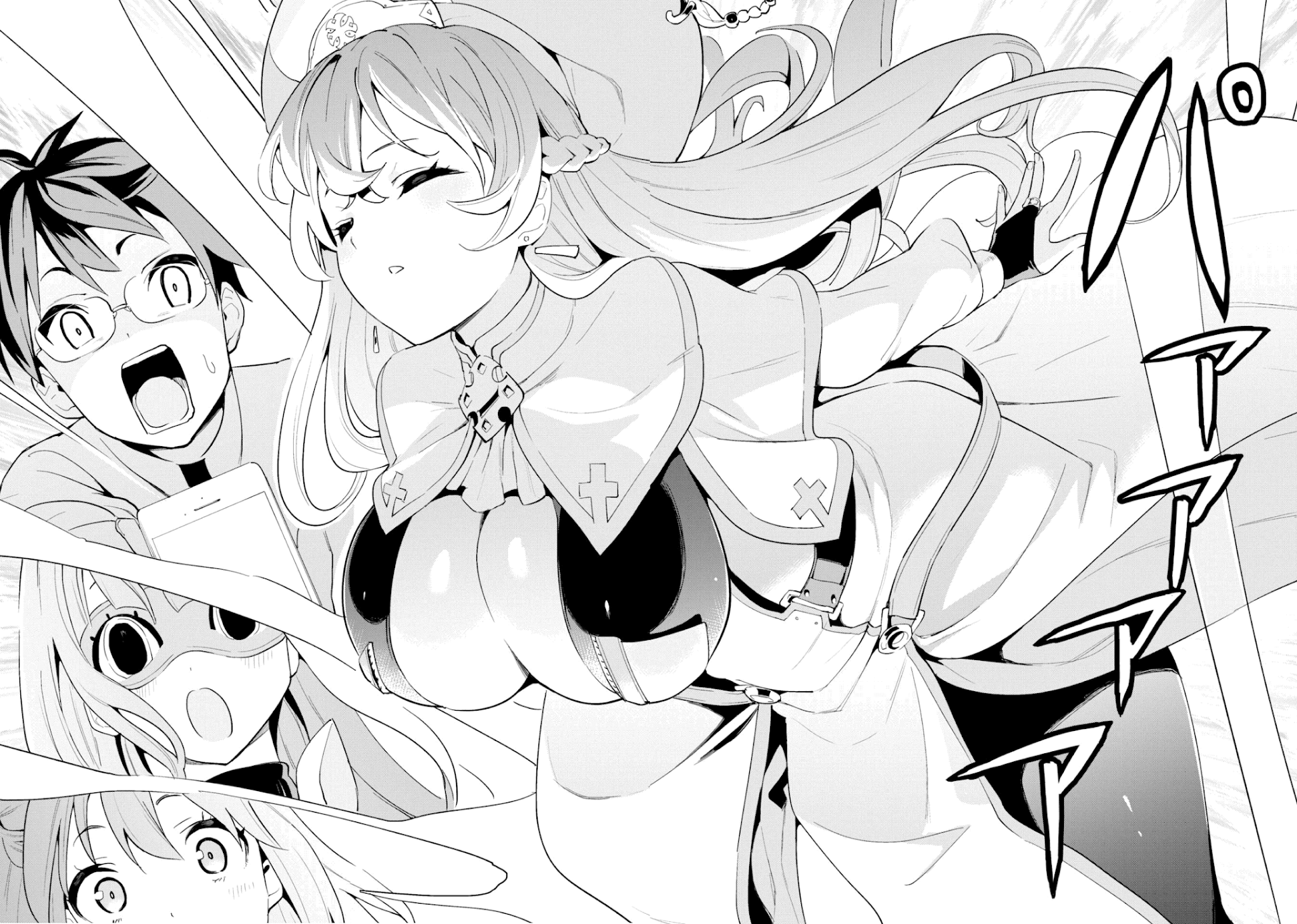 Gacha wo Mawashite Nakama wo Fuyasu: Saikyou no Bishoujo Gundan wo Tsukuriagero Chapter 19 page 6 - Chapter 19: Priestess Shisuha Alvy