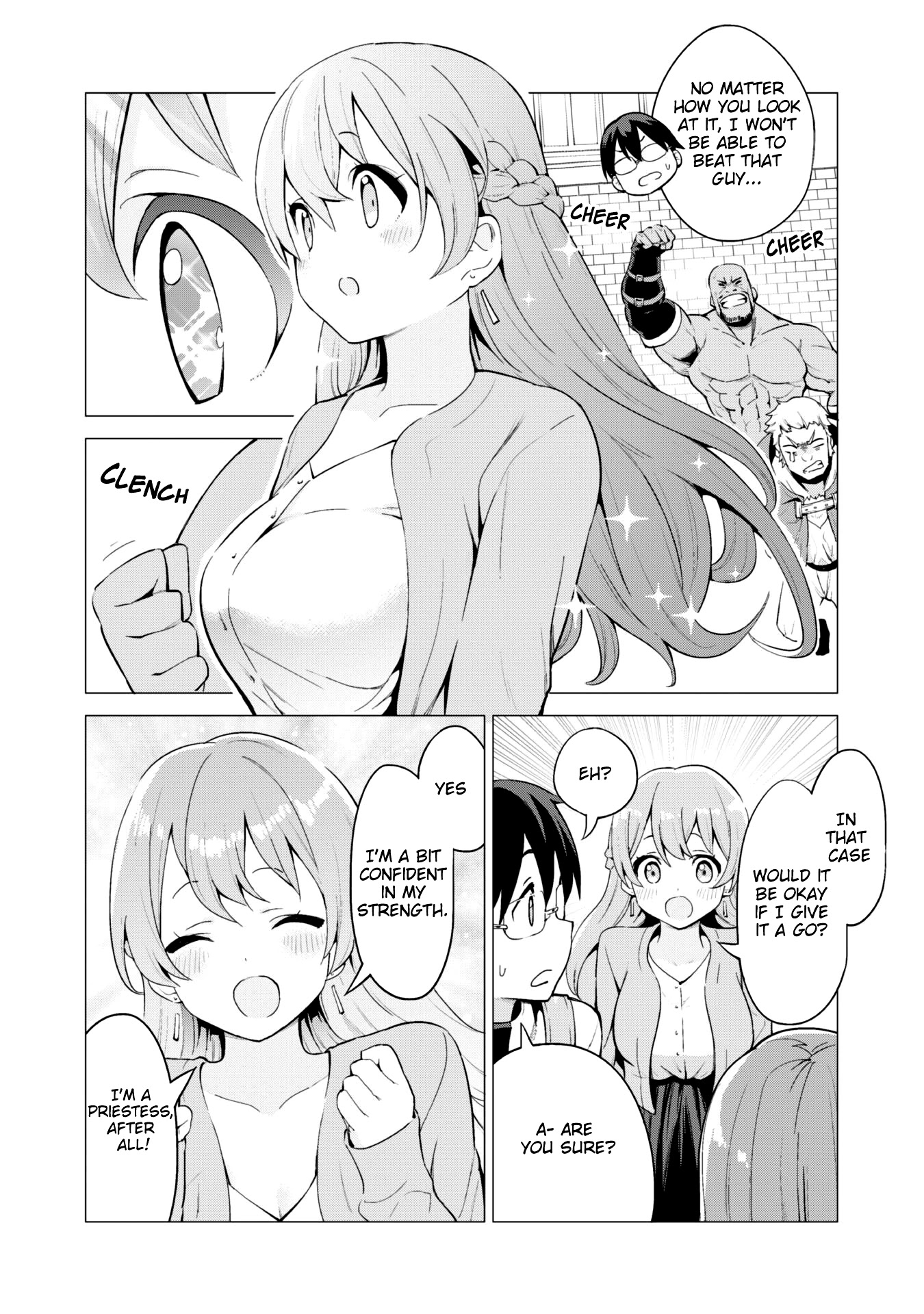 Gacha wo Mawashite Nakama wo Fuyasu: Saikyou no Bishoujo Gundan wo Tsukuriagero Chapter 20 page 17 - Chapter 20: Operation Sightseeing