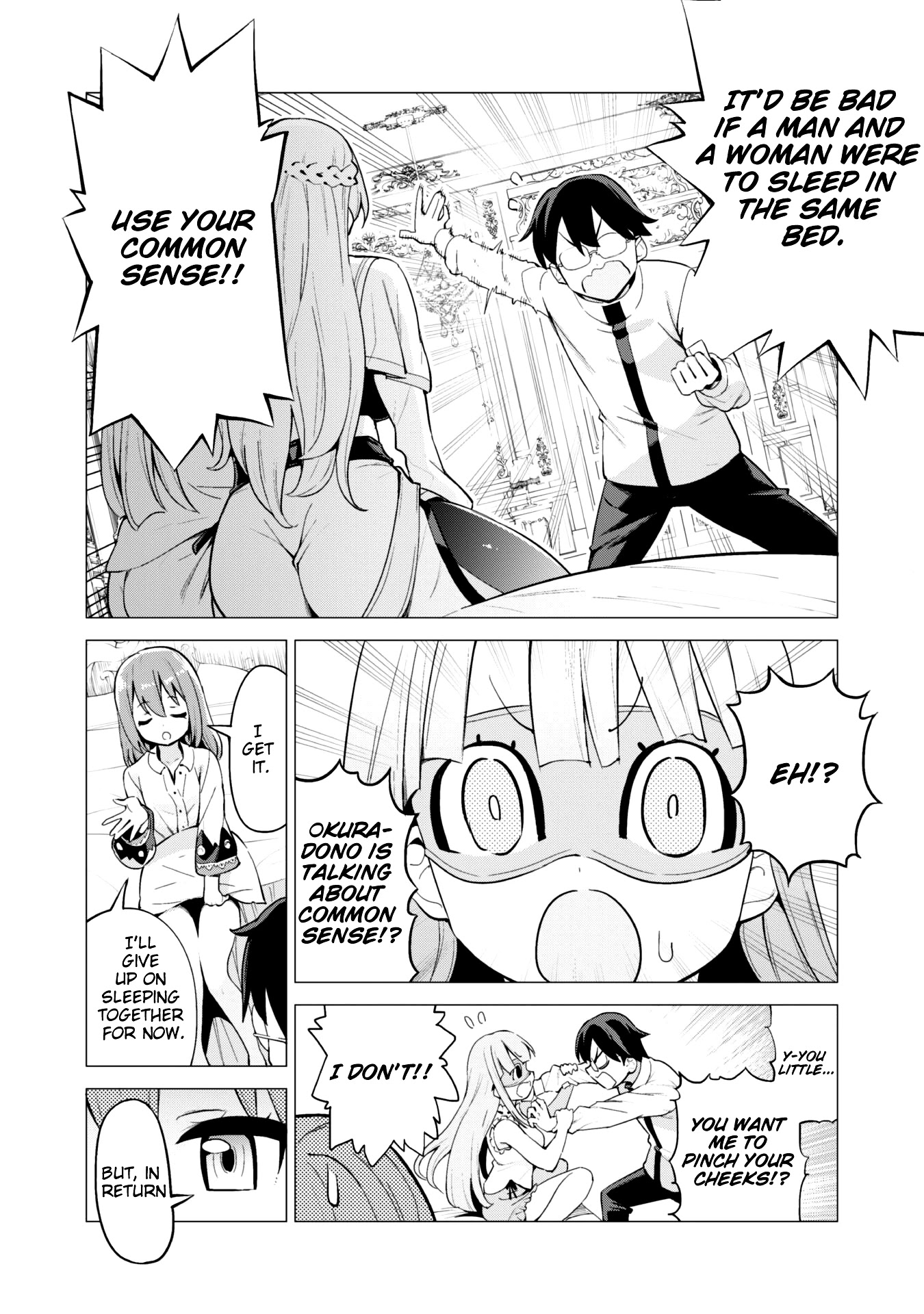 Gacha wo Mawashite Nakama wo Fuyasu: Saikyou no Bishoujo Gundan wo Tsukuriagero Chapter 20 page 3 - Chapter 20: Operation Sightseeing