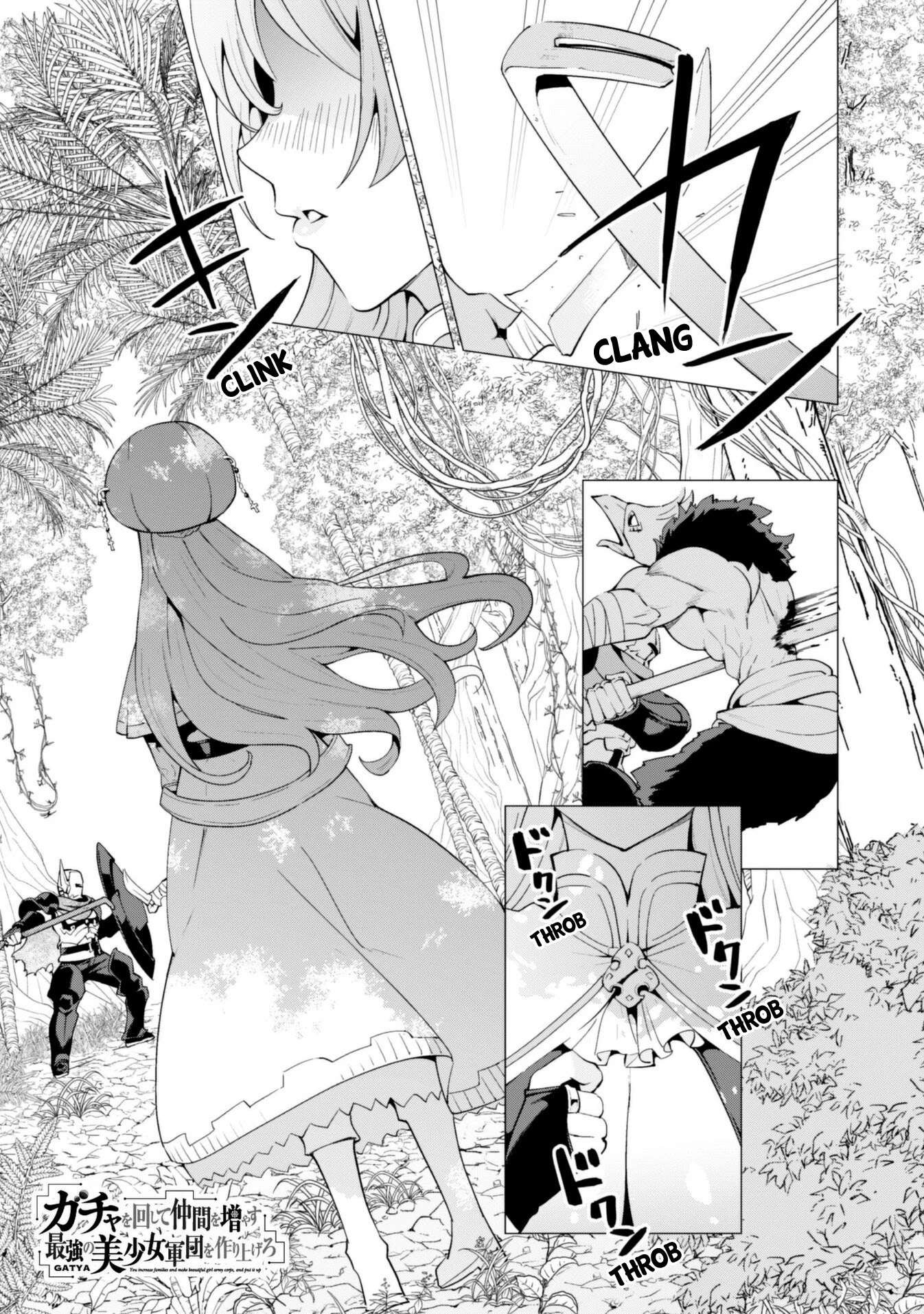 Gacha wo Mawashite Nakama wo Fuyasu: Saikyou no Bishoujo Gundan wo Tsukuriagero Chapter 22 page 1 - Chapter 22: Mad Priestess