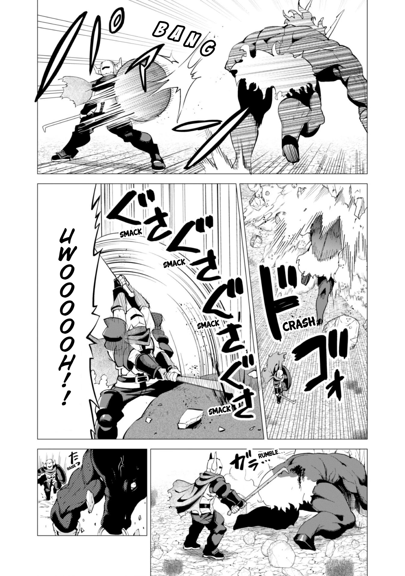 Gacha wo Mawashite Nakama wo Fuyasu: Saikyou no Bishoujo Gundan wo Tsukuriagero Chapter 22 page 10 - Chapter 22: Mad Priestess