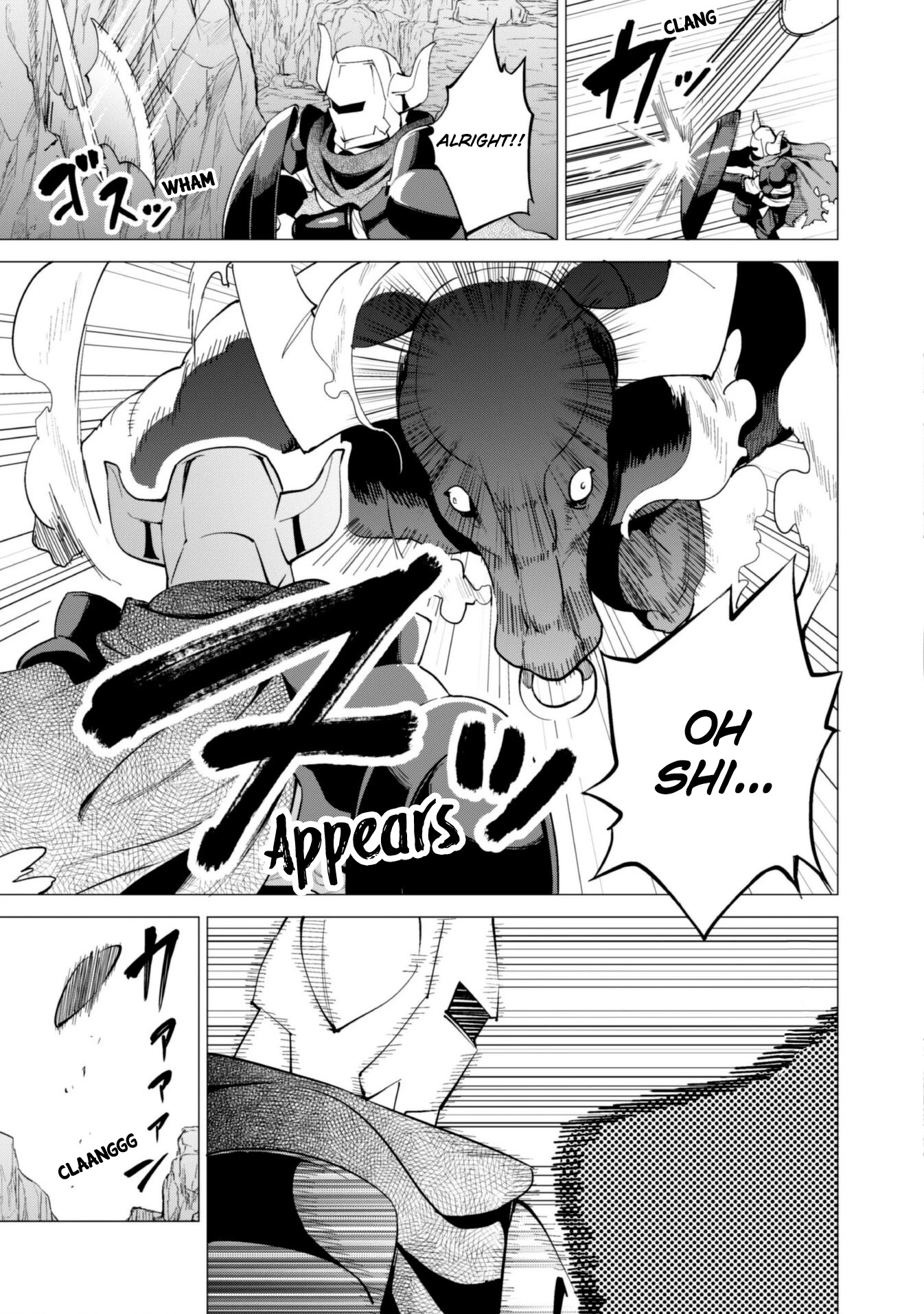 Gacha wo Mawashite Nakama wo Fuyasu: Saikyou no Bishoujo Gundan wo Tsukuriagero Chapter 22 page 13 - Chapter 22: Mad Priestess