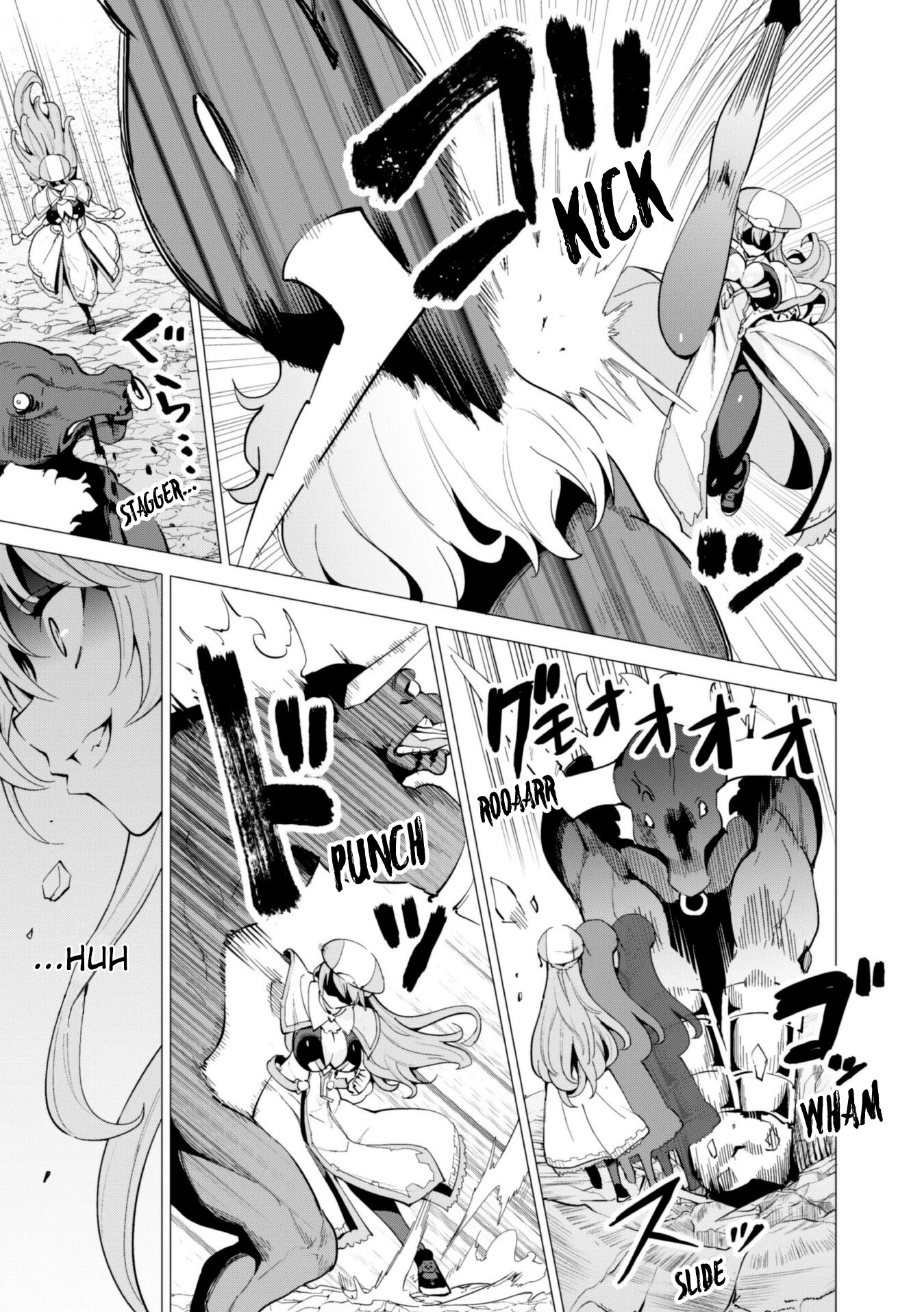 Gacha wo Mawashite Nakama wo Fuyasu: Saikyou no Bishoujo Gundan wo Tsukuriagero Chapter 22 page 18 - Chapter 22: Mad Priestess
