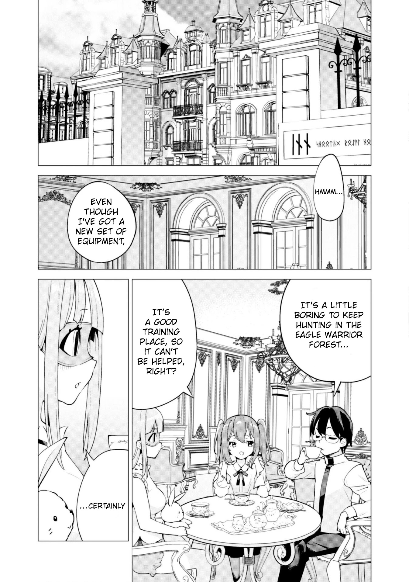 Gacha wo Mawashite Nakama wo Fuyasu: Saikyou no Bishoujo Gundan wo Tsukuriagero Chapter 22 page 3 - Chapter 22: Mad Priestess
