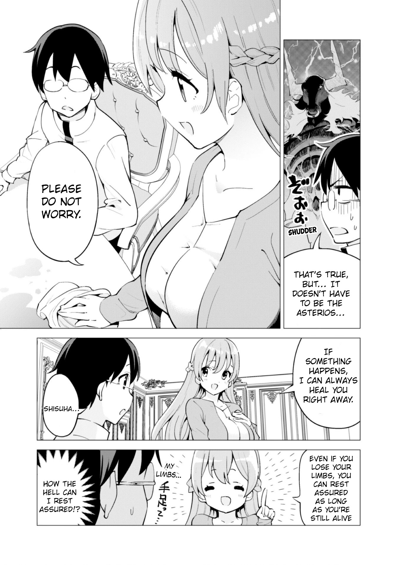 Gacha wo Mawashite Nakama wo Fuyasu: Saikyou no Bishoujo Gundan wo Tsukuriagero Chapter 22 page 5 - Chapter 22: Mad Priestess