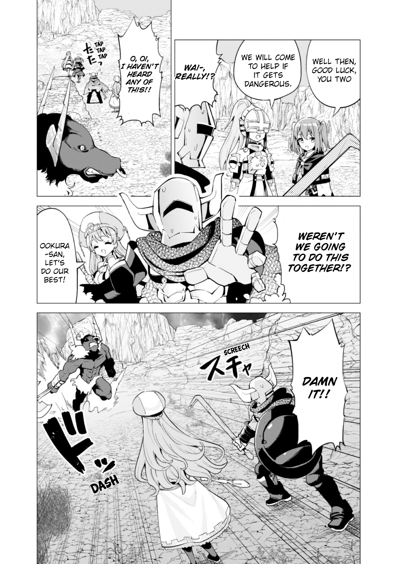 Gacha wo Mawashite Nakama wo Fuyasu: Saikyou no Bishoujo Gundan wo Tsukuriagero Chapter 22 page 8 - Chapter 22: Mad Priestess