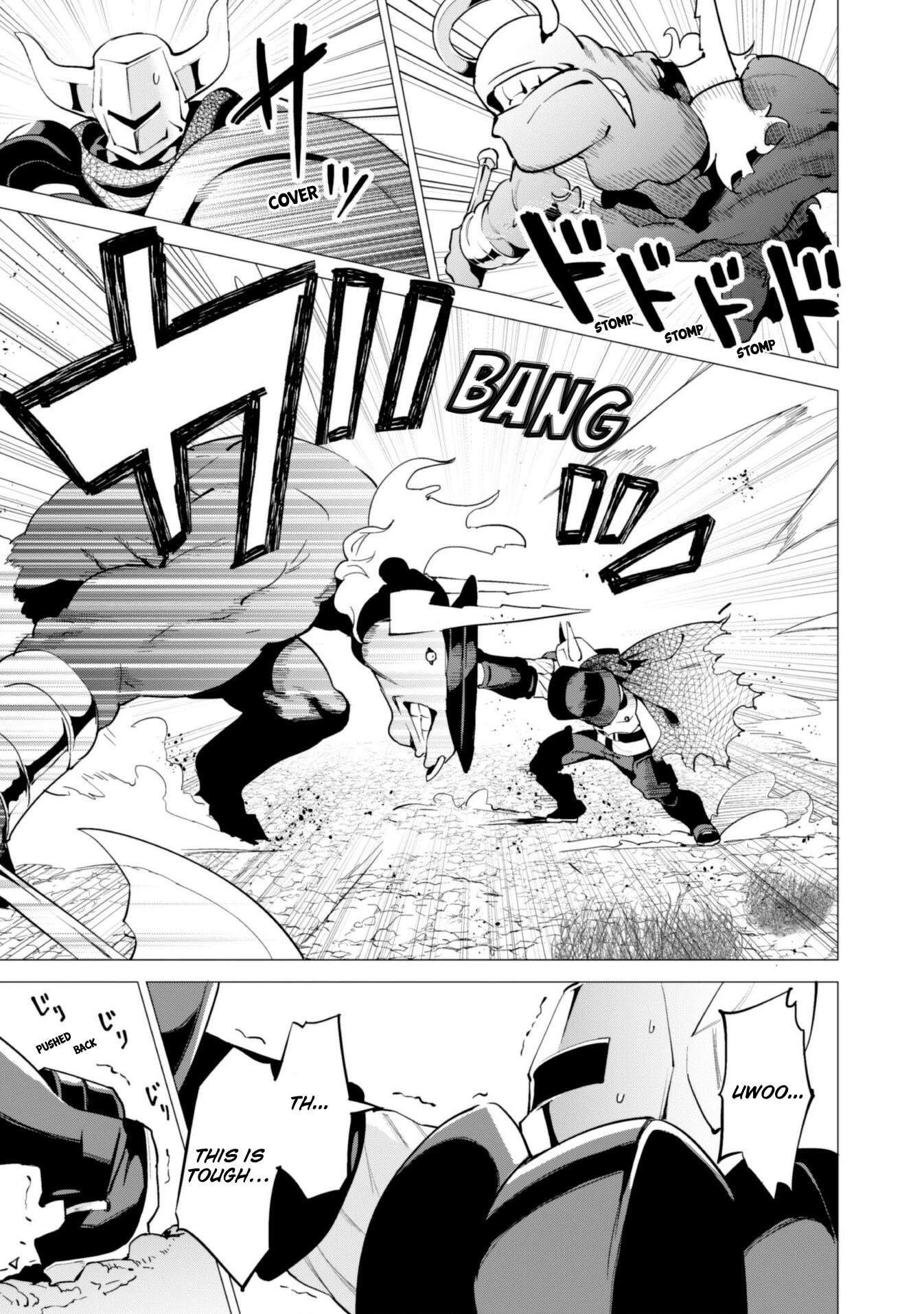 Gacha wo Mawashite Nakama wo Fuyasu: Saikyou no Bishoujo Gundan wo Tsukuriagero Chapter 22 page 9 - Chapter 22: Mad Priestess
