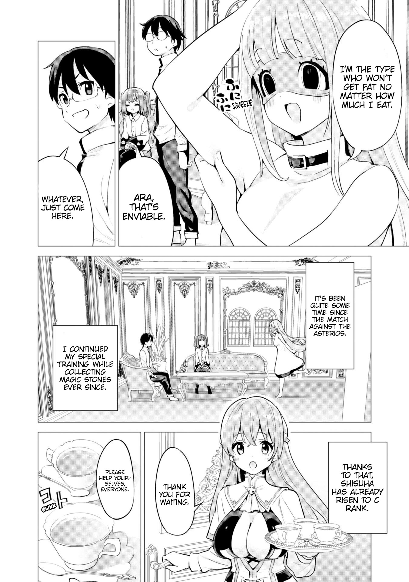 Gacha wo Mawashite Nakama wo Fuyasu: Saikyou no Bishoujo Gundan wo Tsukuriagero Chapter 23 page 2 - Chapter 23: Two Norl