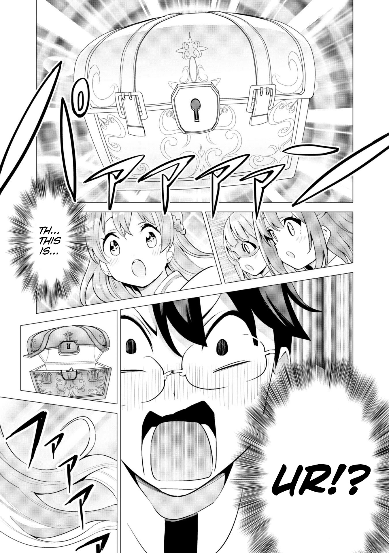 Gacha wo Mawashite Nakama wo Fuyasu: Saikyou no Bishoujo Gundan wo Tsukuriagero Chapter 23 page 9 - Chapter 23: Two Norl