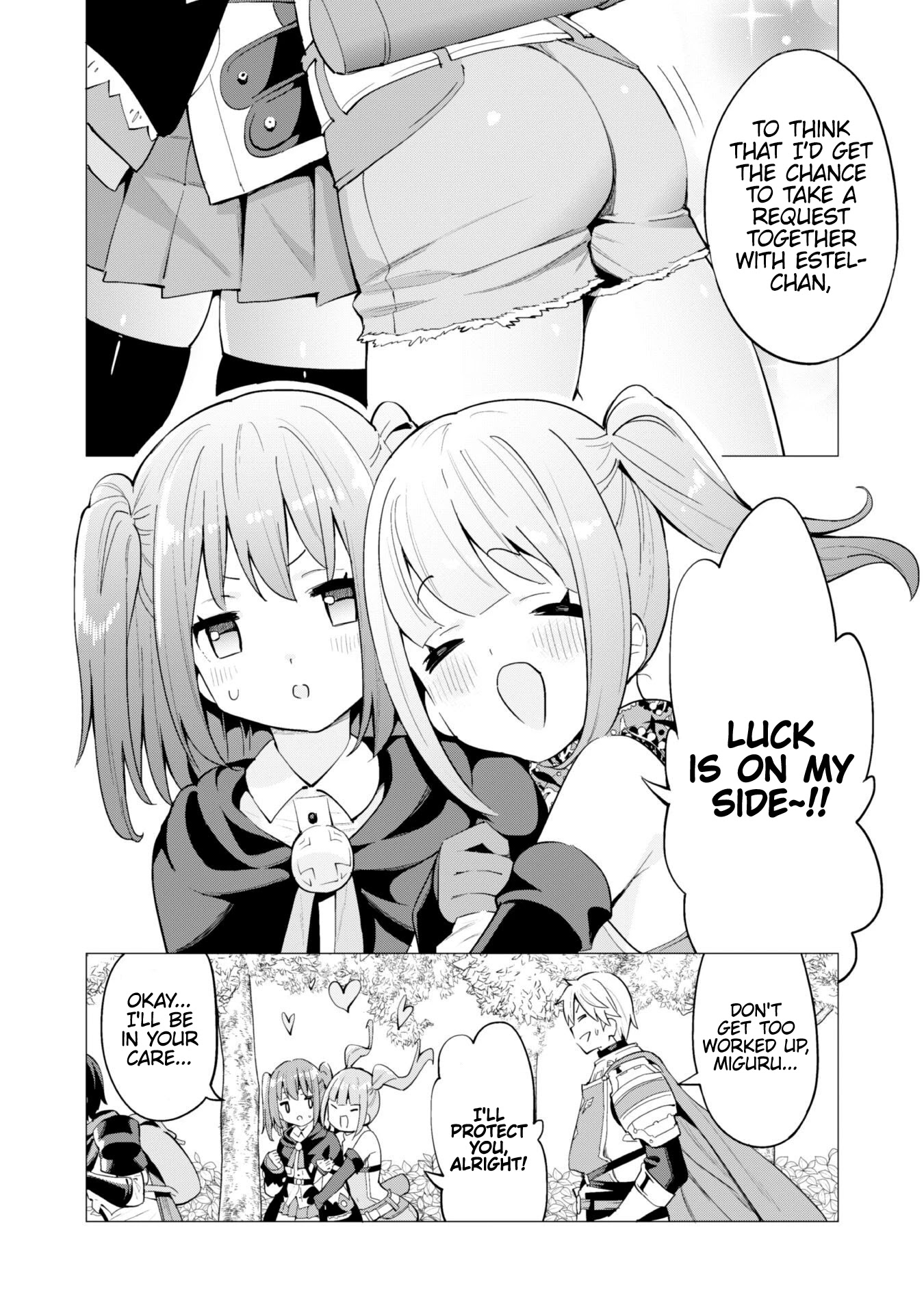 Gacha wo Mawashite Nakama wo Fuyasu: Saikyou no Bishoujo Gundan wo Tsukuriagero Chapter 24 page 16 - Chapter 24: Reunion With Deius' Party