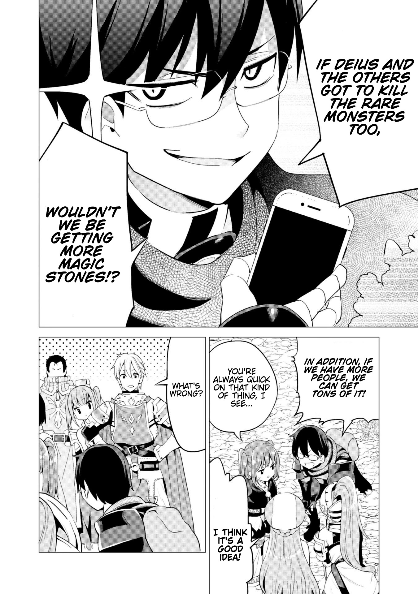 Gacha wo Mawashite Nakama wo Fuyasu: Saikyou no Bishoujo Gundan wo Tsukuriagero Chapter 24 page 23 - Chapter 24: Reunion With Deius' Party