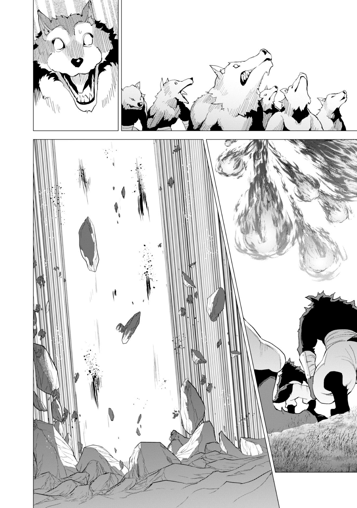 Gacha wo Mawashite Nakama wo Fuyasu: Saikyou no Bishoujo Gundan wo Tsukuriagero Chapter 25 page 16 - Chapter 25: Great Subjugation