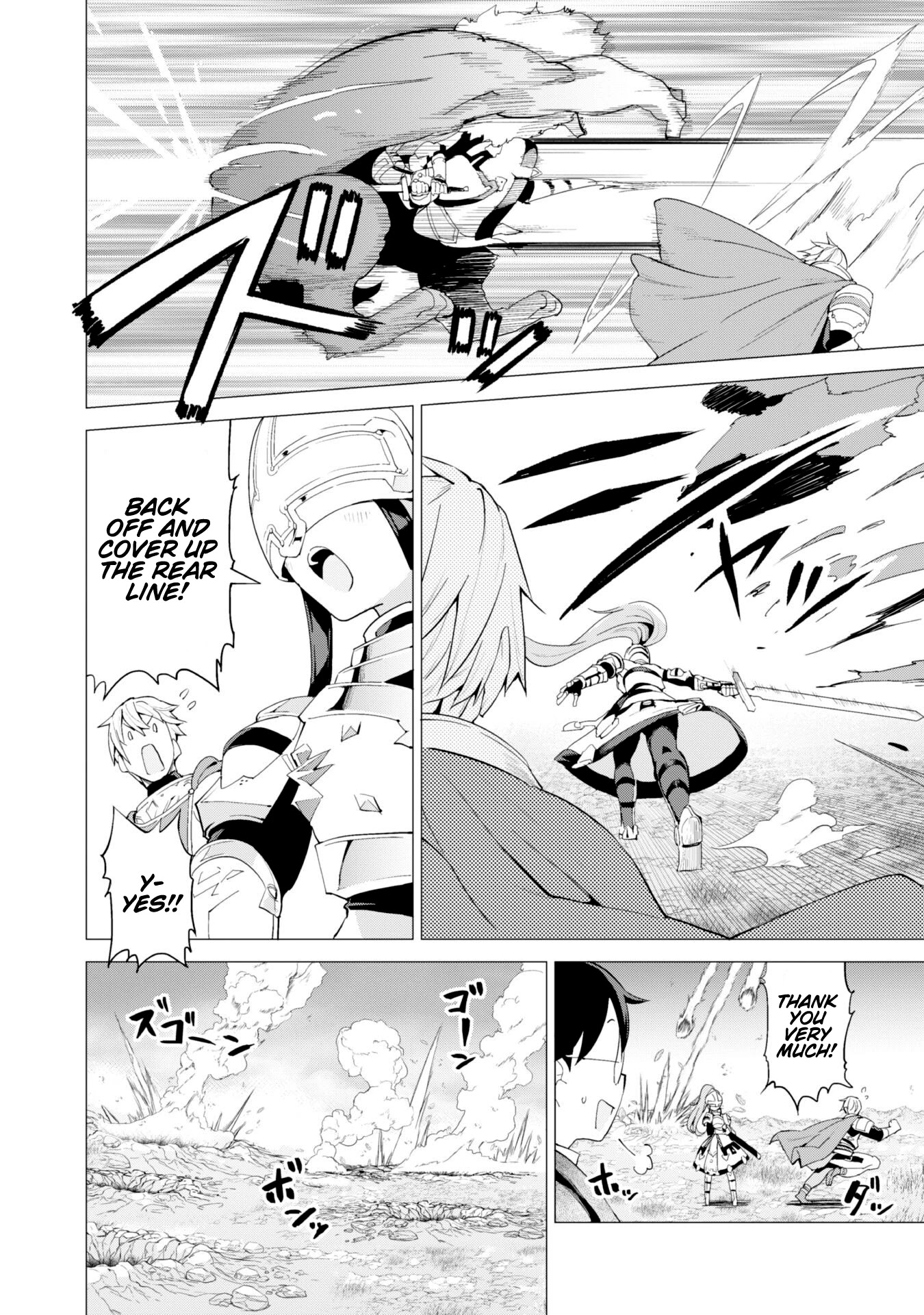 Gacha wo Mawashite Nakama wo Fuyasu: Saikyou no Bishoujo Gundan wo Tsukuriagero Chapter 25 page 18 - Chapter 25: Great Subjugation