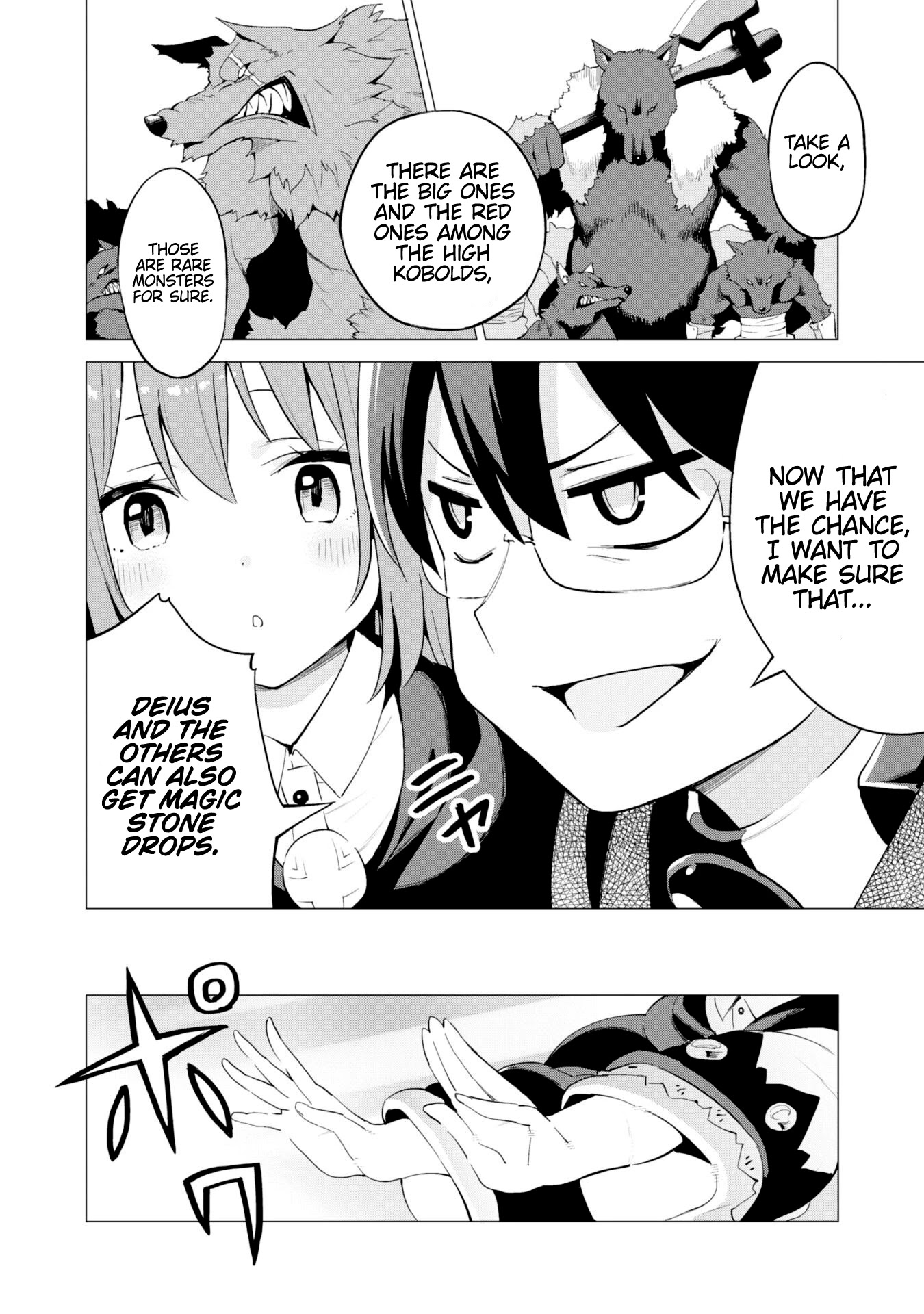 Gacha wo Mawashite Nakama wo Fuyasu: Saikyou no Bishoujo Gundan wo Tsukuriagero Chapter 25 page 4 - Chapter 25: Great Subjugation