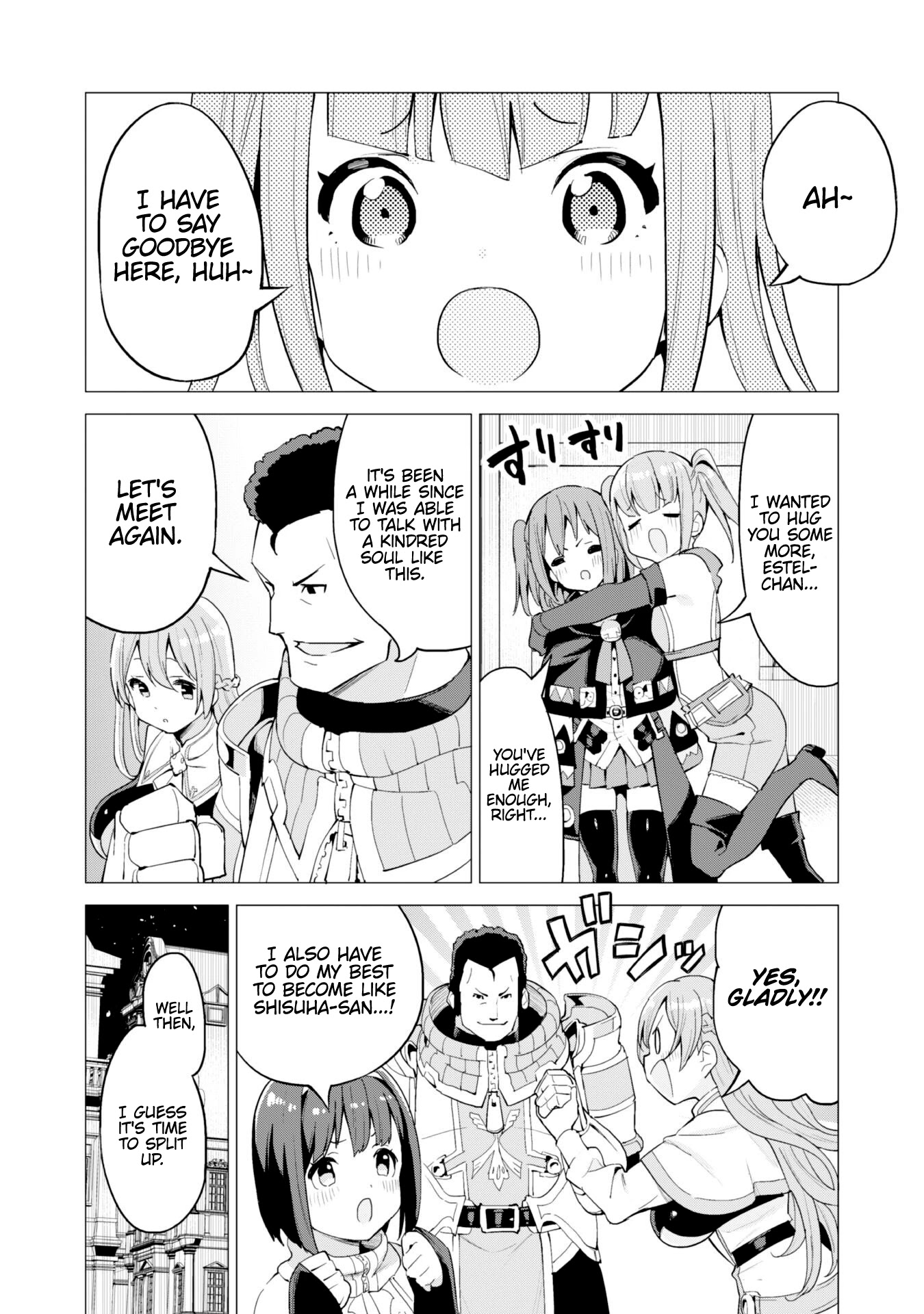 Gacha wo Mawashite Nakama wo Fuyasu: Saikyou no Bishoujo Gundan wo Tsukuriagero Chapter 26 page 17 - Chapter 26: Feast of Victory