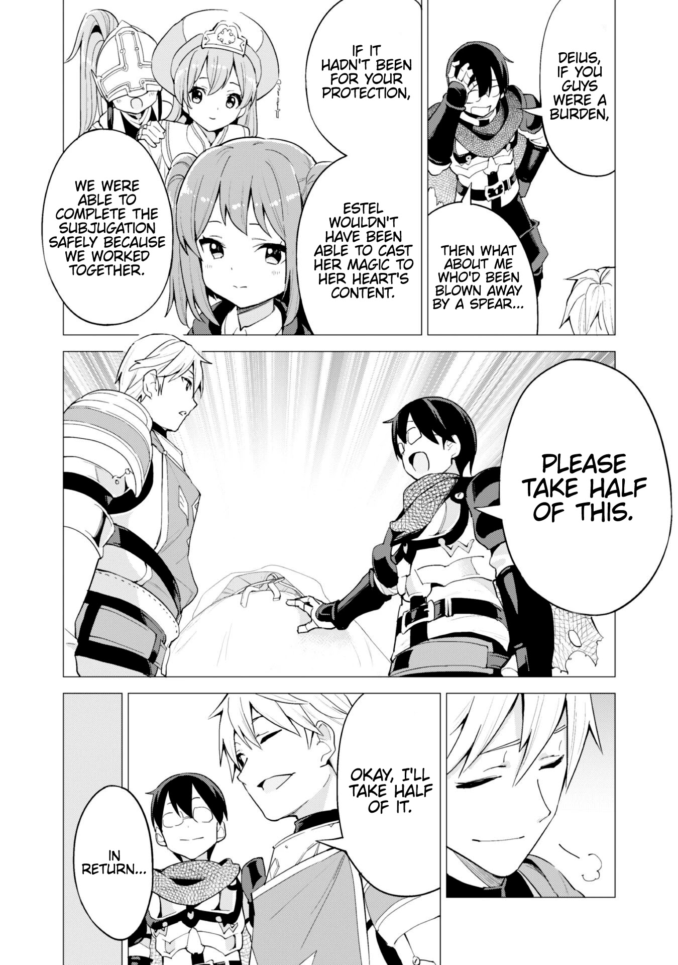 Gacha wo Mawashite Nakama wo Fuyasu: Saikyou no Bishoujo Gundan wo Tsukuriagero Chapter 26 page 5 - Chapter 26: Feast of Victory