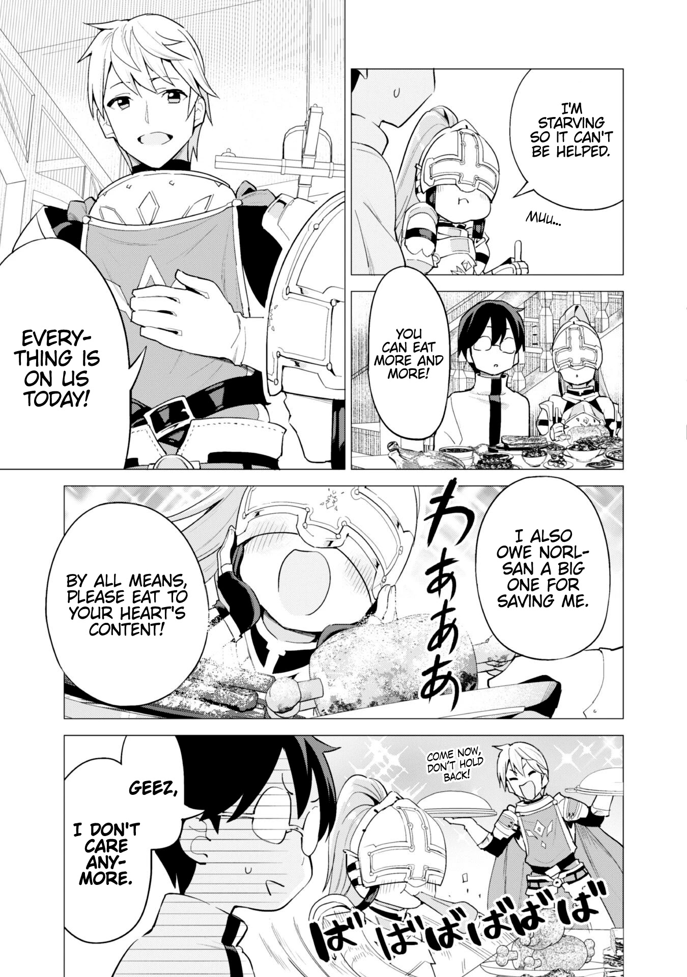 Gacha wo Mawashite Nakama wo Fuyasu: Saikyou no Bishoujo Gundan wo Tsukuriagero Chapter 26 page 8 - Chapter 26: Feast of Victory