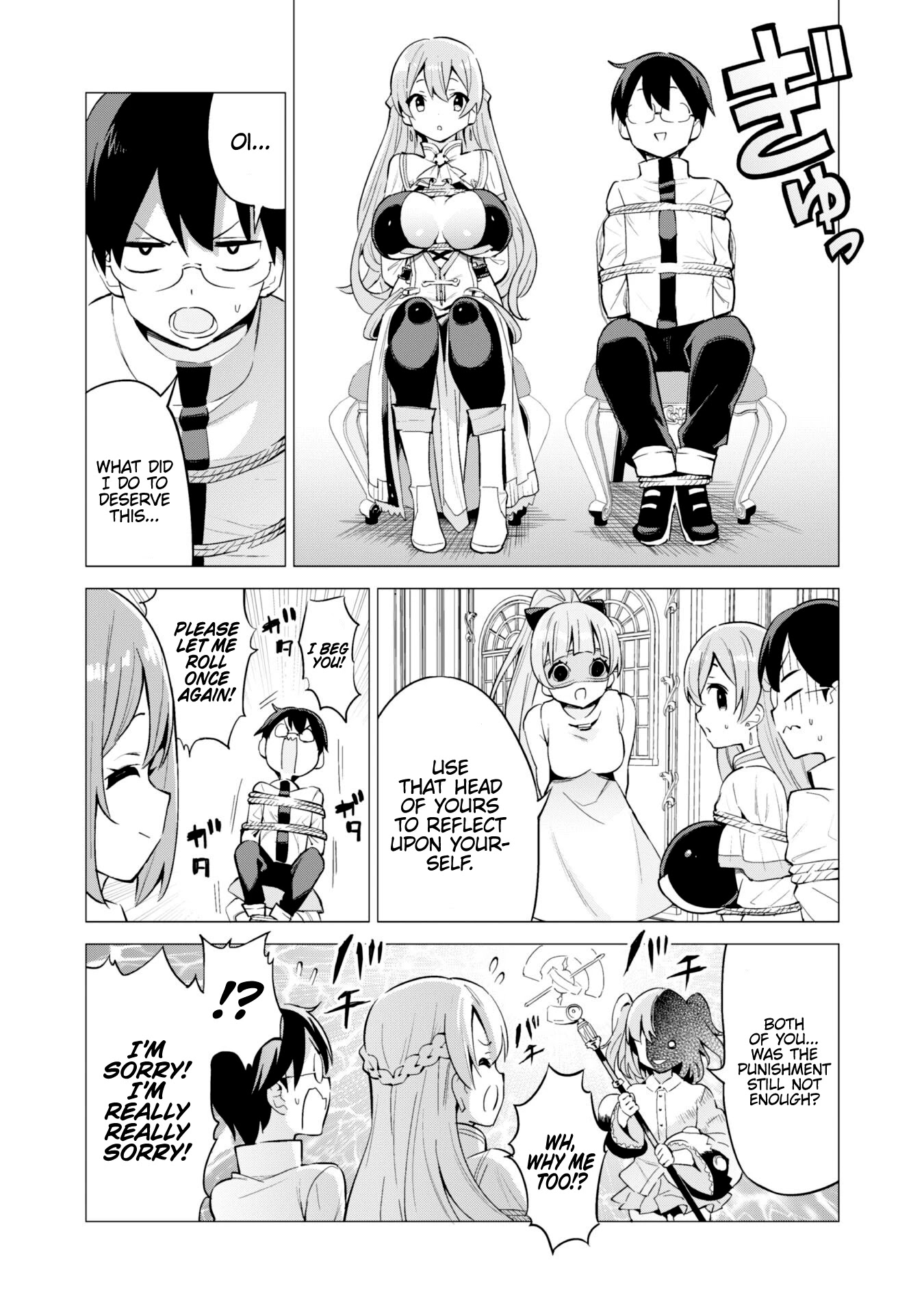 Gacha wo Mawashite Nakama wo Fuyasu: Saikyou no Bishoujo Gundan wo Tsukuriagero Chapter 27 page 14 - Chapter 27: New Objective