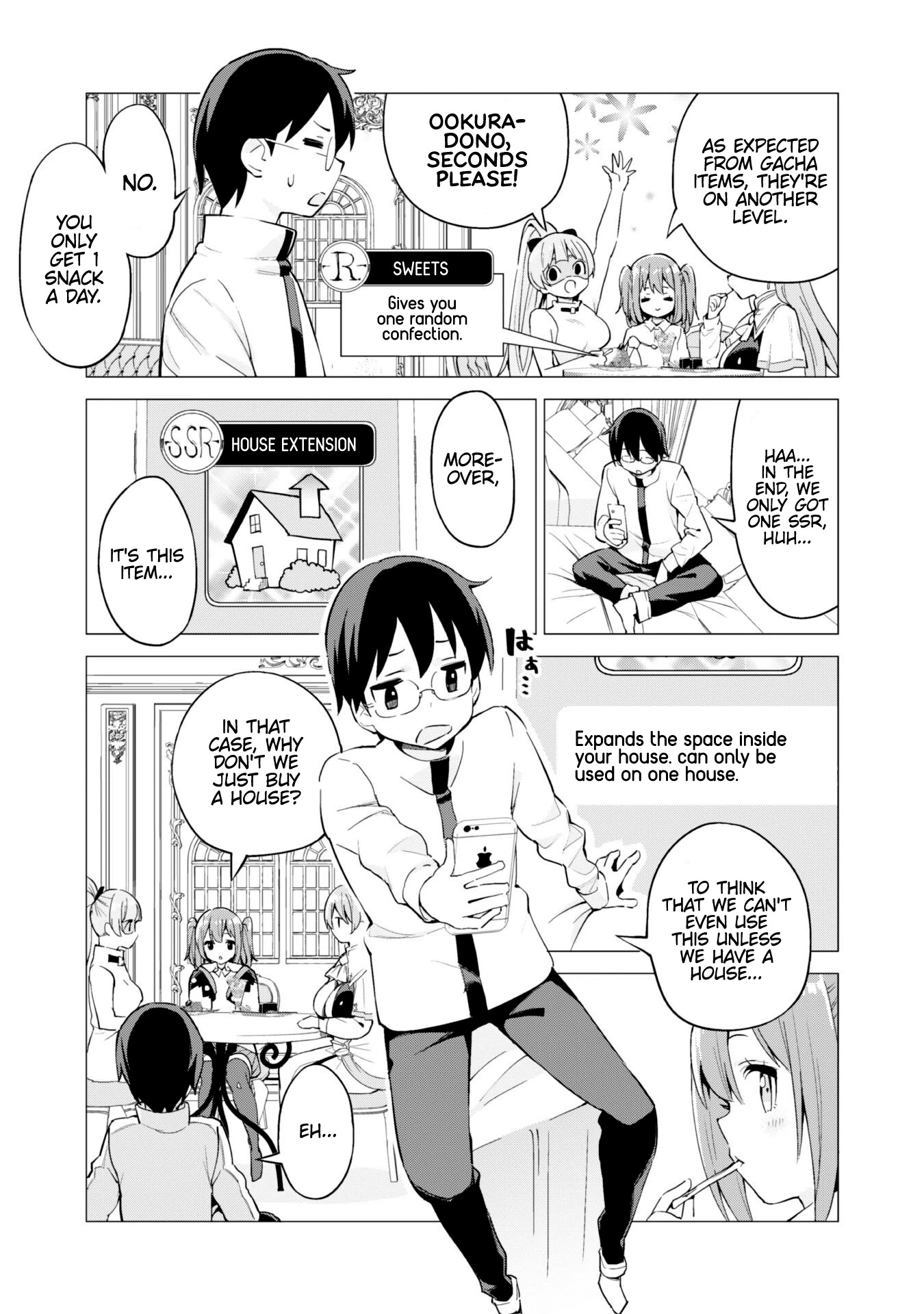 Gacha wo Mawashite Nakama wo Fuyasu: Saikyou no Bishoujo Gundan wo Tsukuriagero Chapter 27 page 17 - Chapter 27: New Objective