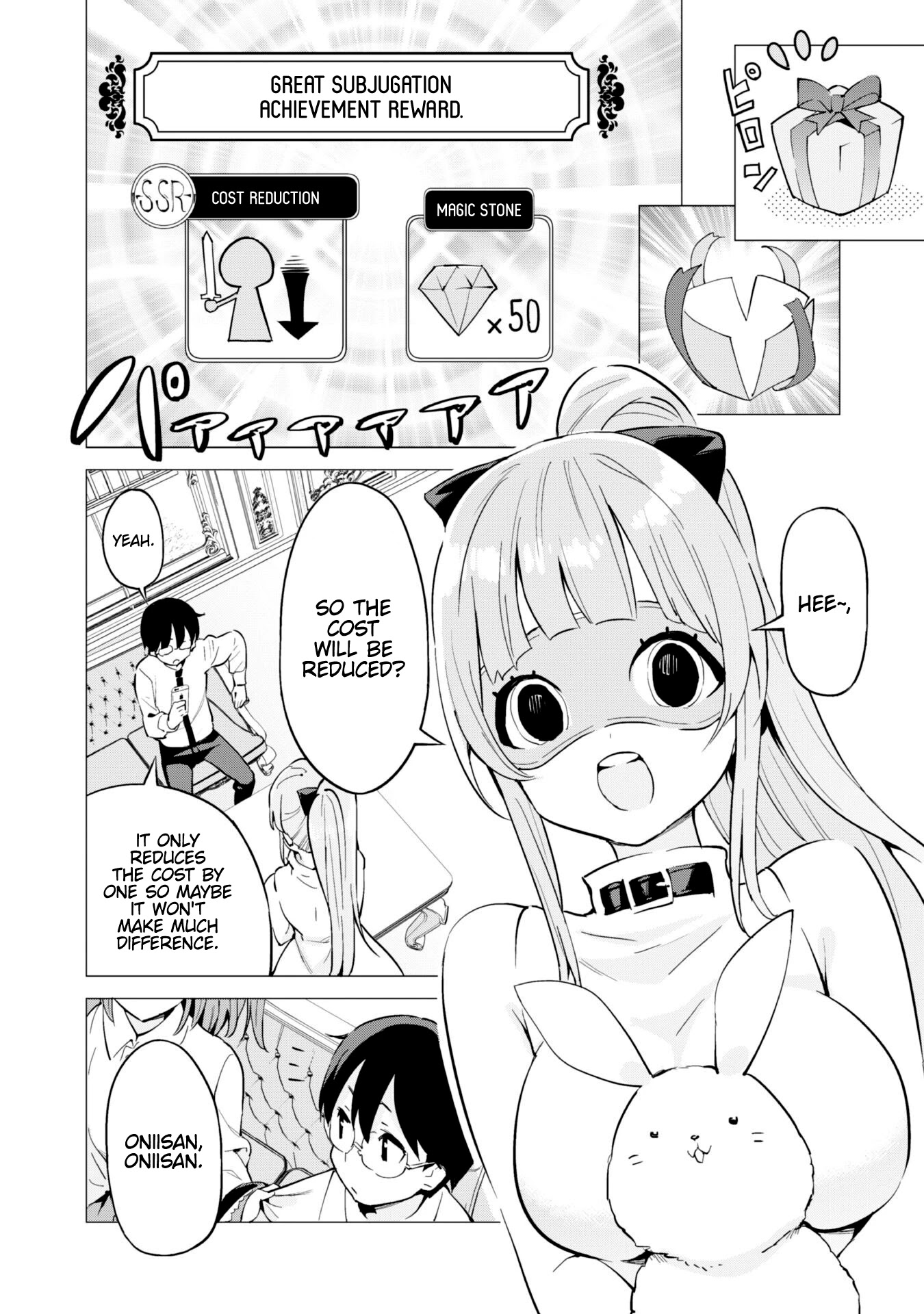 Gacha wo Mawashite Nakama wo Fuyasu: Saikyou no Bishoujo Gundan wo Tsukuriagero Chapter 27 page 2 - Chapter 27: New Objective