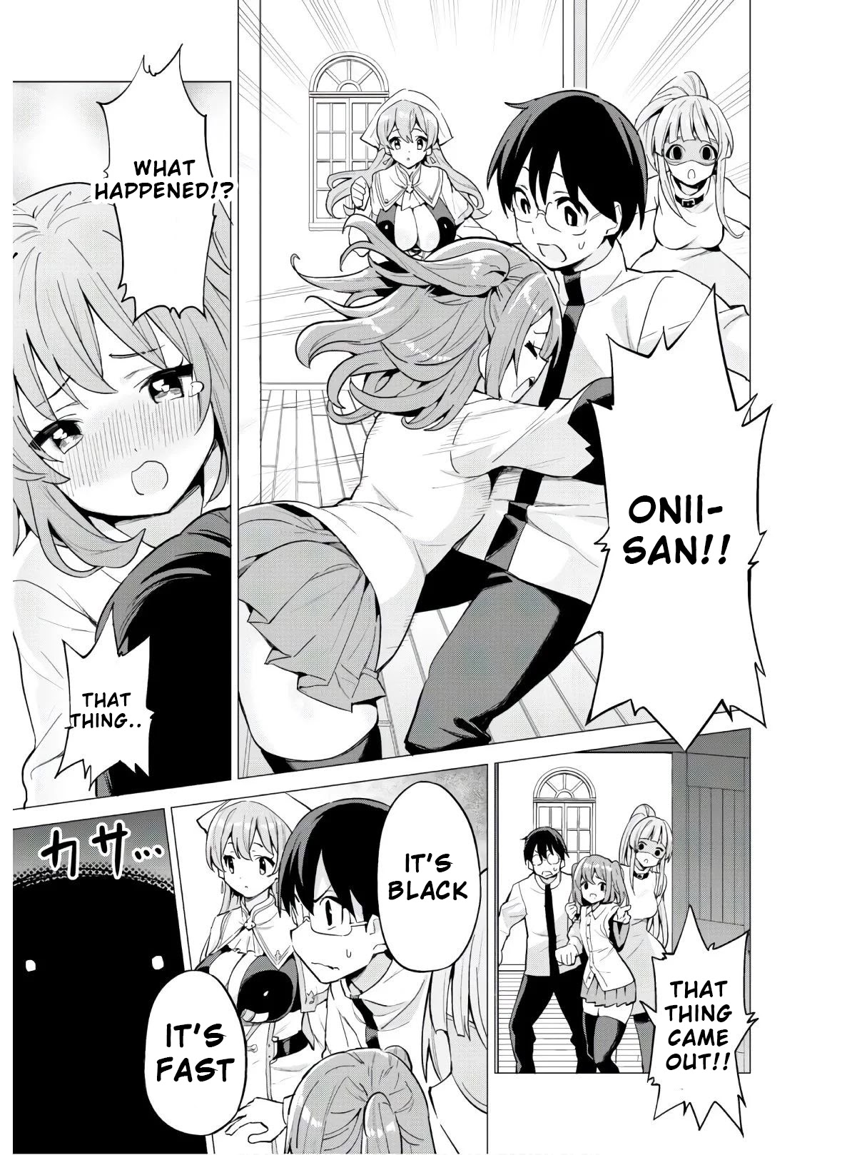 Gacha wo Mawashite Nakama wo Fuyasu: Saikyou no Bishoujo Gundan wo Tsukuriagero Chapter 28 page 17 - Chapter 28