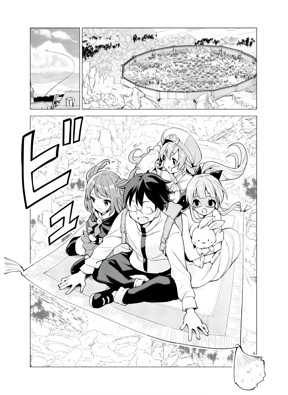 Gacha wo Mawashite Nakama wo Fuyasu: Saikyou no Bishoujo Gundan wo Tsukuriagero Chapter 28 page 6 - Chapter 28