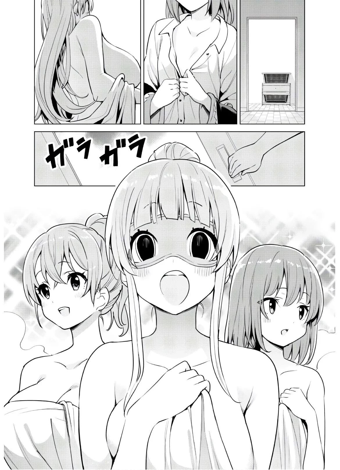 Gacha wo Mawashite Nakama wo Fuyasu: Saikyou no Bishoujo Gundan wo Tsukuriagero Chapter 29 page 11 - Chapter 29