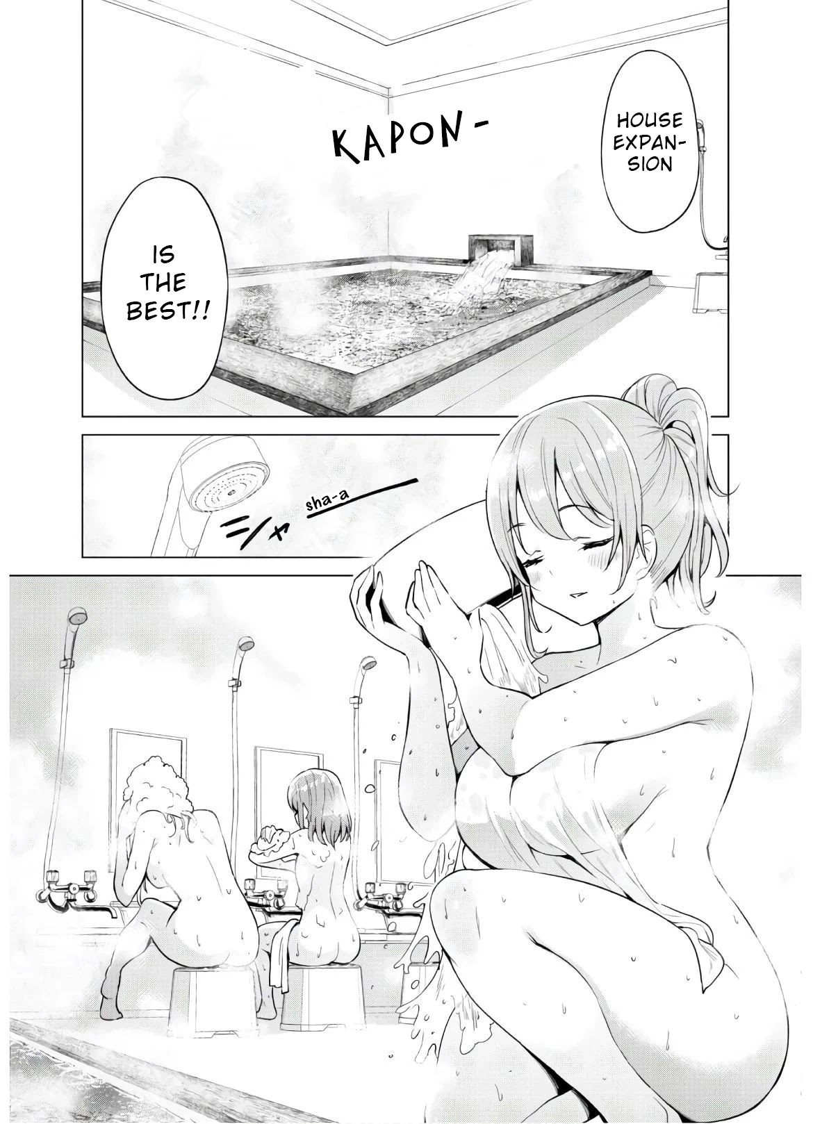 Gacha wo Mawashite Nakama wo Fuyasu: Saikyou no Bishoujo Gundan wo Tsukuriagero Chapter 29 page 12 - Chapter 29