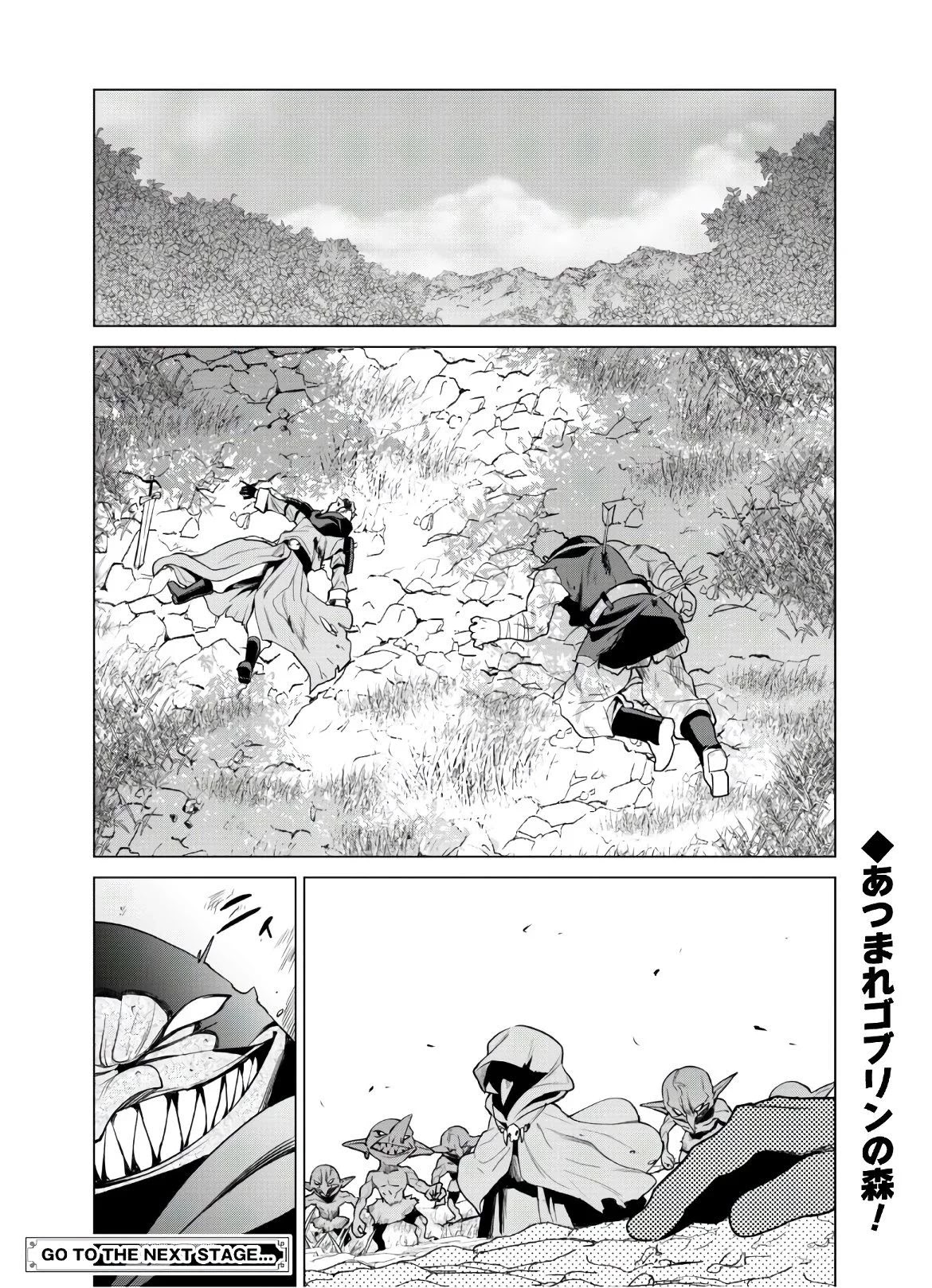 Gacha wo Mawashite Nakama wo Fuyasu: Saikyou no Bishoujo Gundan wo Tsukuriagero Chapter 29 page 23 - Chapter 29