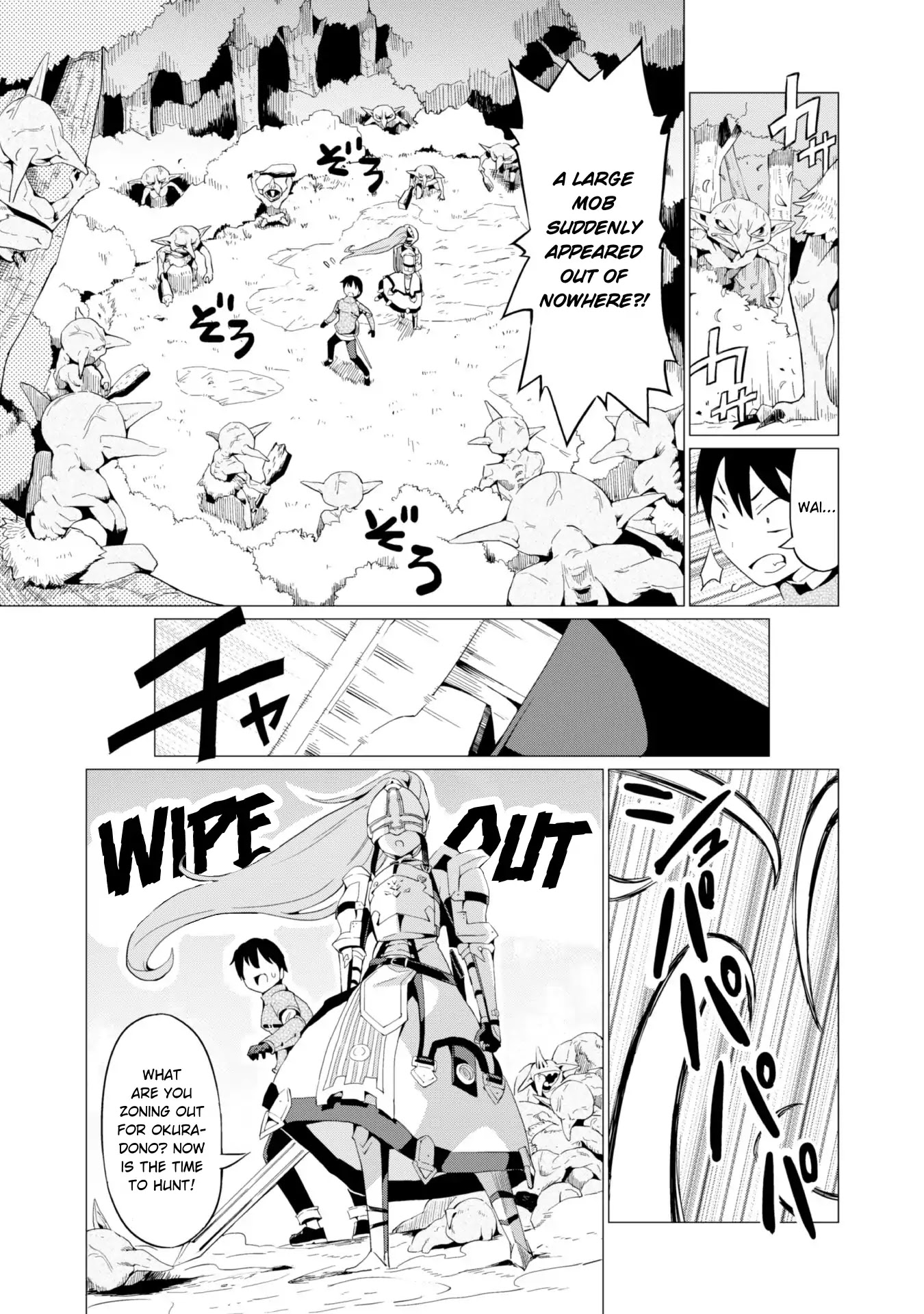 Gacha wo Mawashite Nakama wo Fuyasu: Saikyou no Bishoujo Gundan wo Tsukuriagero Chapter 3 page 21 - Chapter 3: Request & Rewards