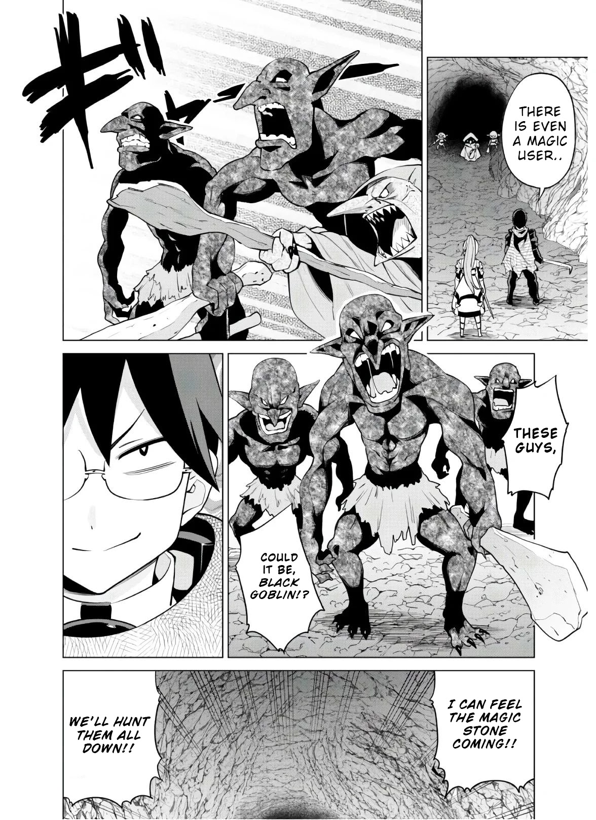 Gacha wo Mawashite Nakama wo Fuyasu: Saikyou no Bishoujo Gundan wo Tsukuriagero Chapter 30 page 17 - Chapter 30