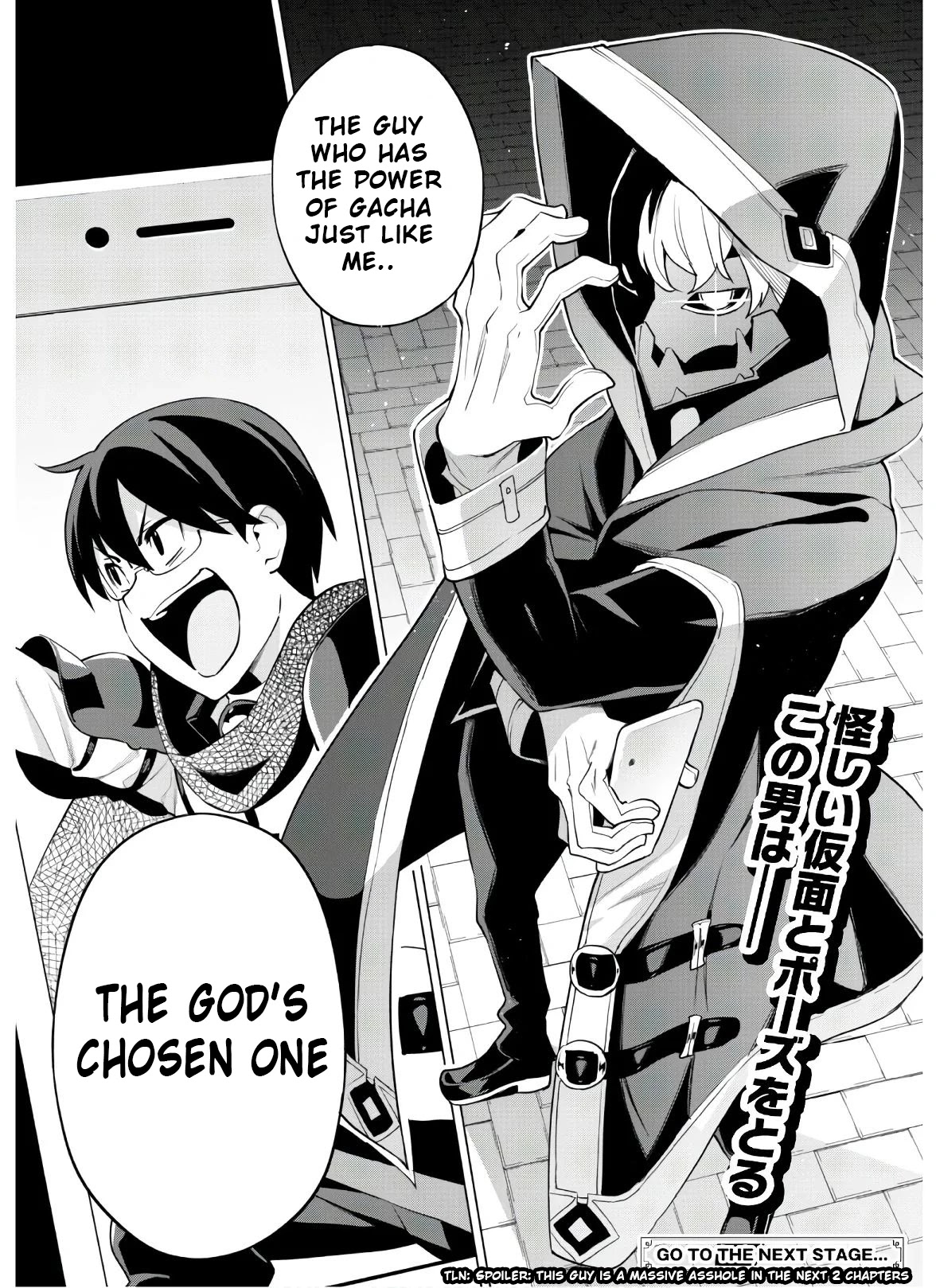 Gacha wo Mawashite Nakama wo Fuyasu: Saikyou no Bishoujo Gundan wo Tsukuriagero Chapter 30 page 23 - Chapter 30