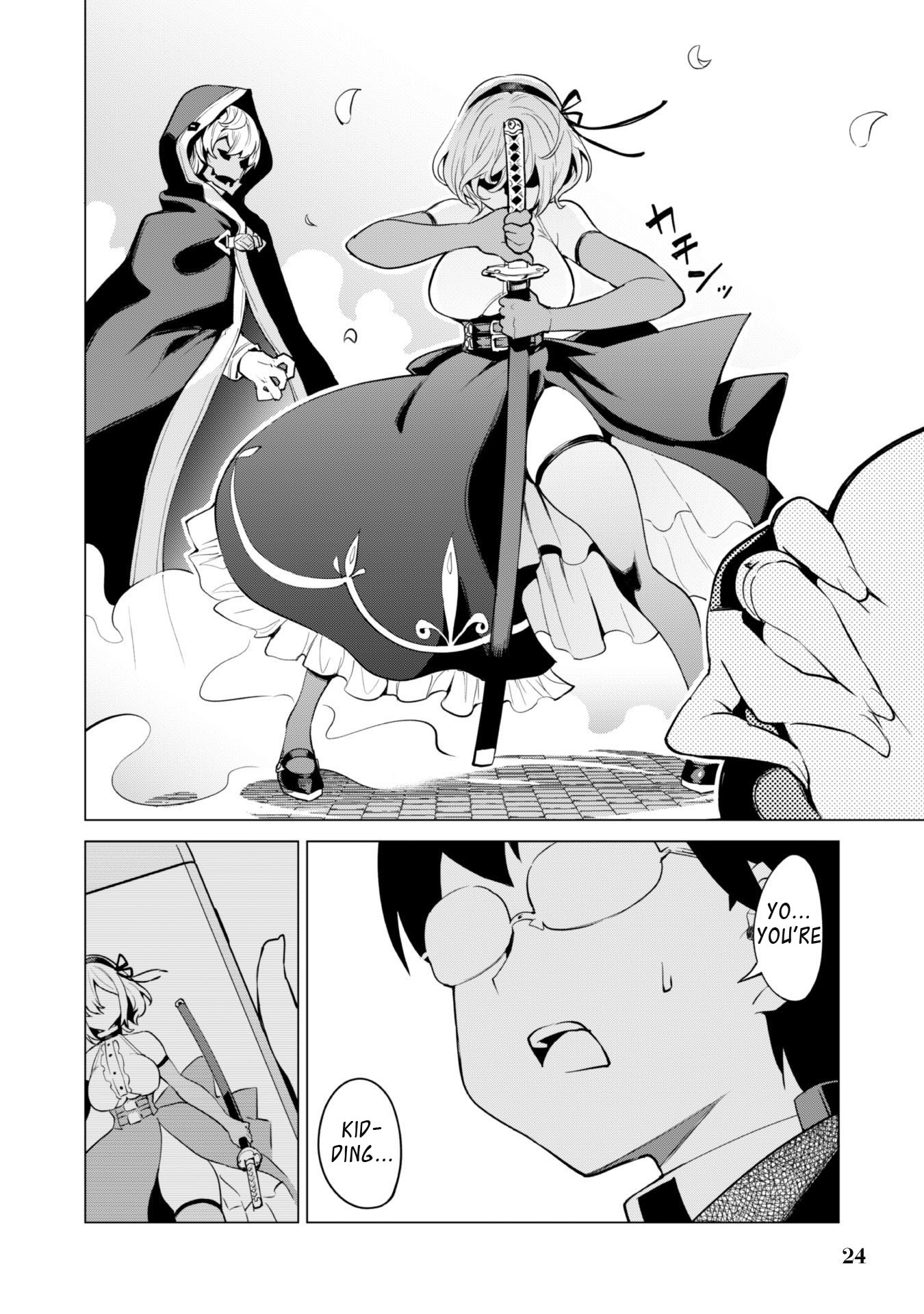 Gacha wo Mawashite Nakama wo Fuyasu: Saikyou no Bishoujo Gundan wo Tsukuriagero Chapter 31 page 26 - Chapter 31: Separated Party