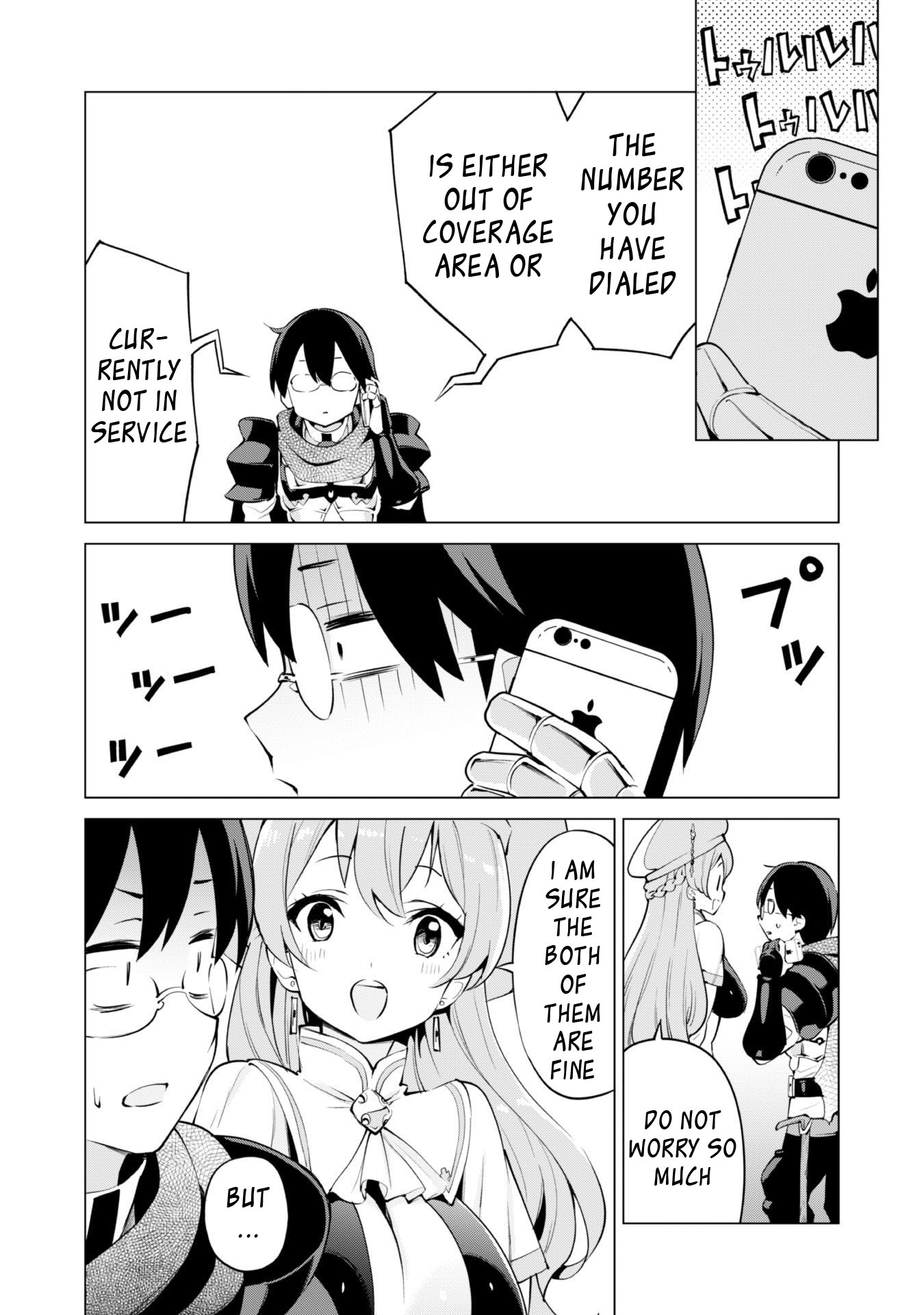 Gacha wo Mawashite Nakama wo Fuyasu: Saikyou no Bishoujo Gundan wo Tsukuriagero Chapter 31 page 9 - Chapter 31: Separated Party