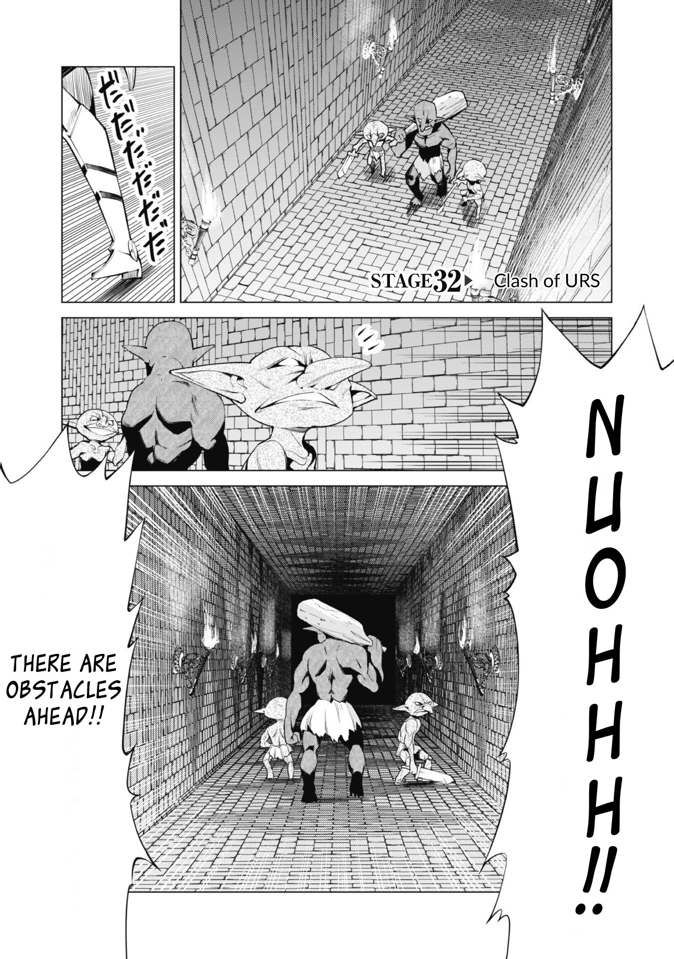 Gacha wo Mawashite Nakama wo Fuyasu: Saikyou no Bishoujo Gundan wo Tsukuriagero Chapter 32 page 1 - Chapter 32: Clash of URS